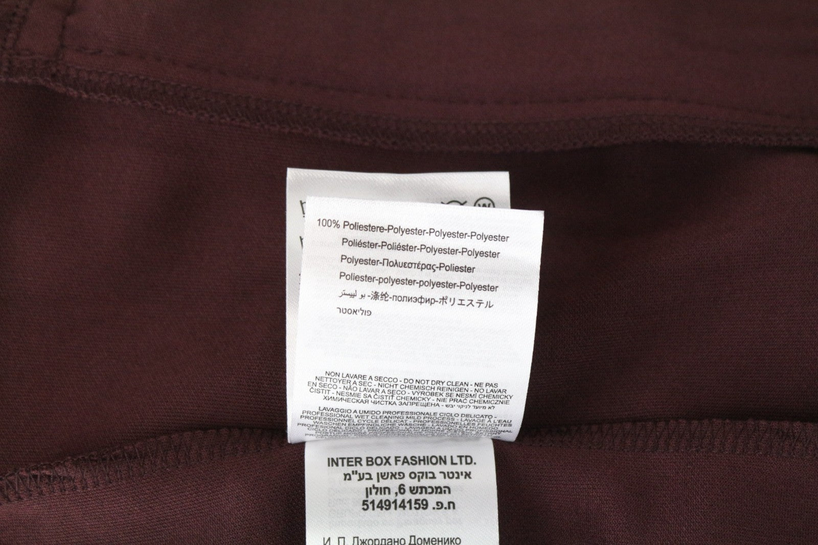 REPLAY Limited Edition Men Sweatshirt XL Burgundy Red Zip Up Long Sleeve Casual