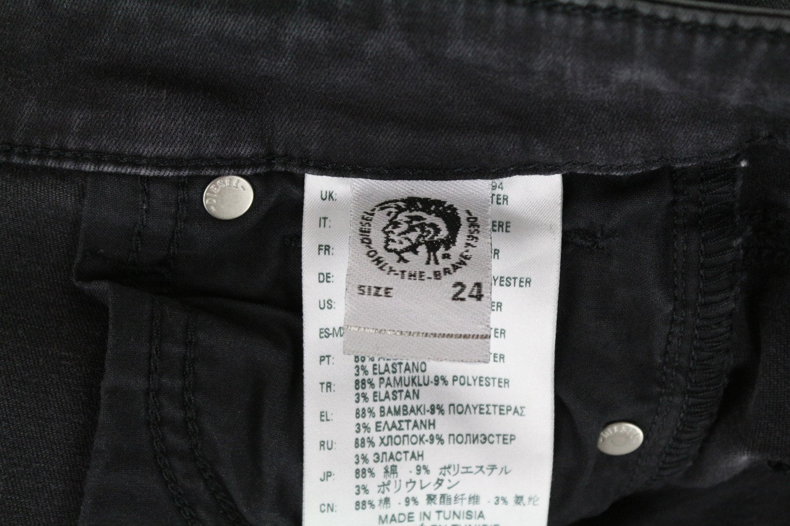 DIESEL Slandy-Zip 069GF Women Jeans W24/L30 Girls Super Skinny Coated Grey