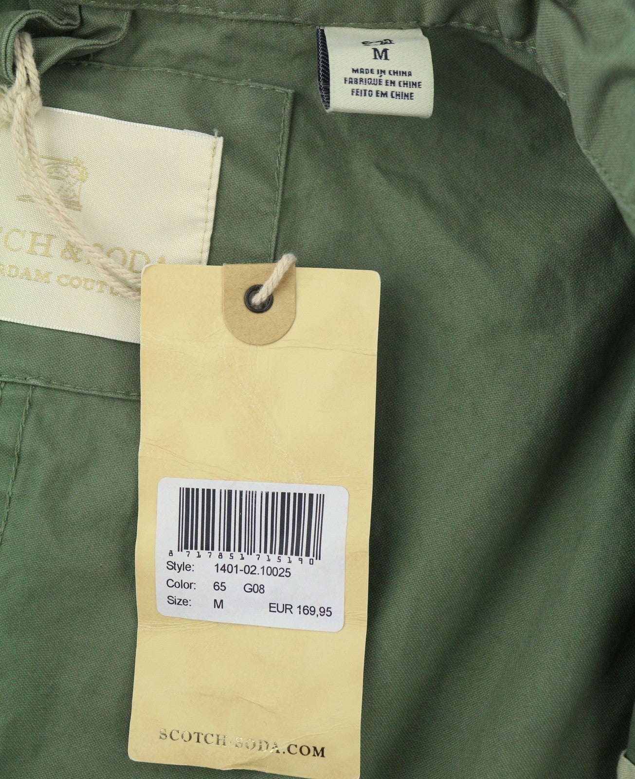 SCOTCH & SODA Men Jacket M Green Patterned Drawstring Waist Lightweight