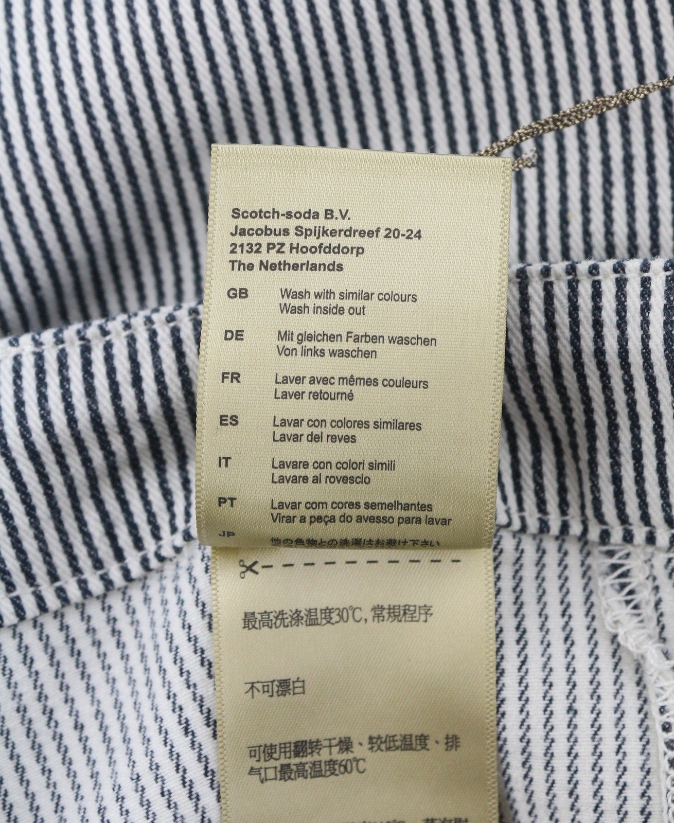 MAISON SCOTCH Women Trousers W27/L30 White Pinstriped Skinny High Rise Belted