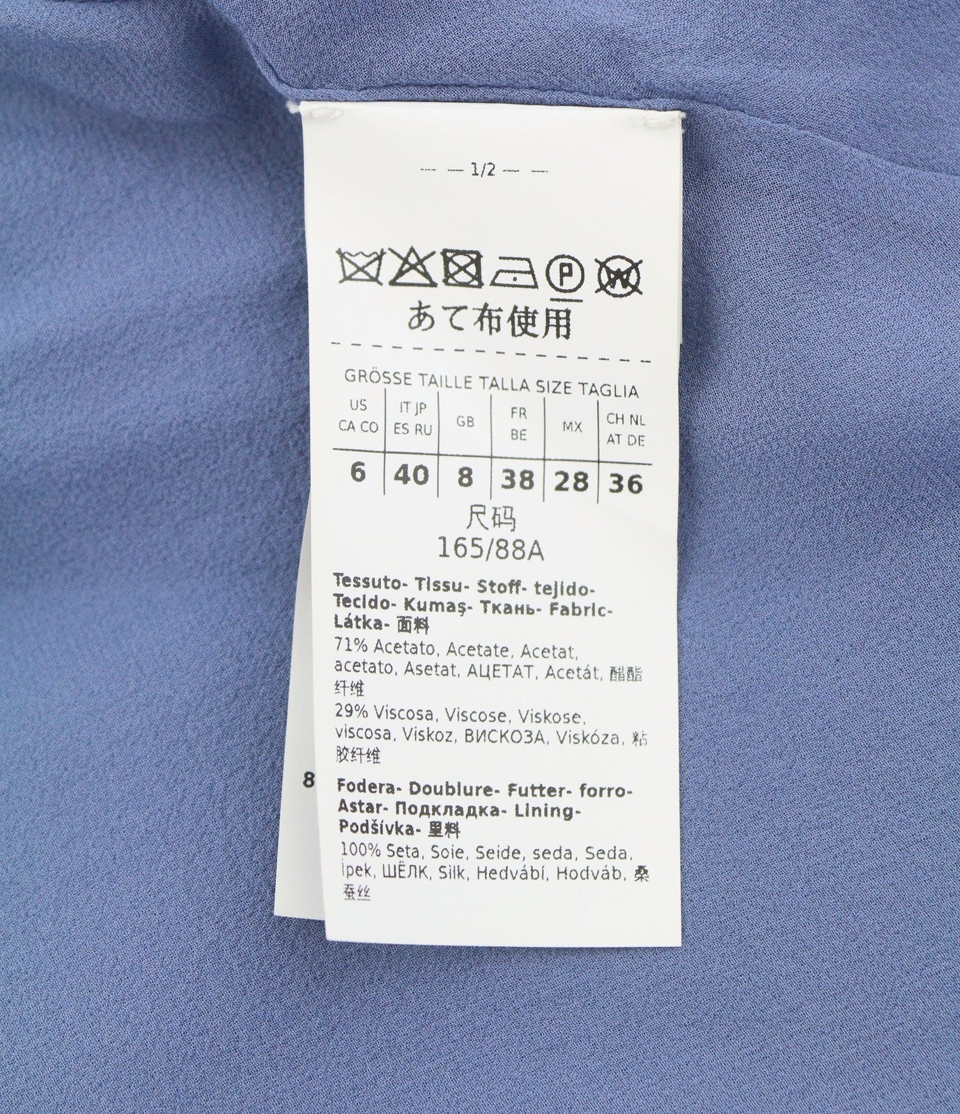 MAX MARA Women Blouse EU38 Blue Spaghetti Strap Glossy Look Lined