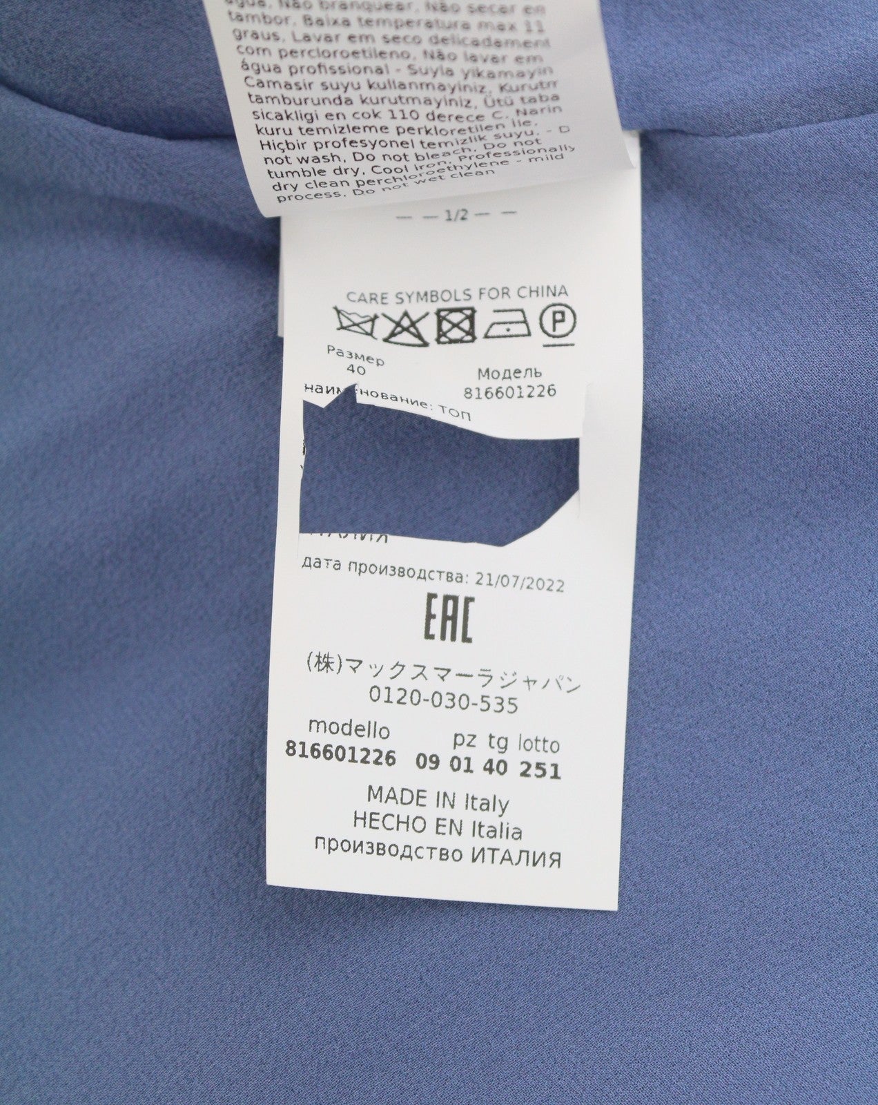 MAX MARA Women Blouse EU38 Blue Spaghetti Strap Glossy Look Lined