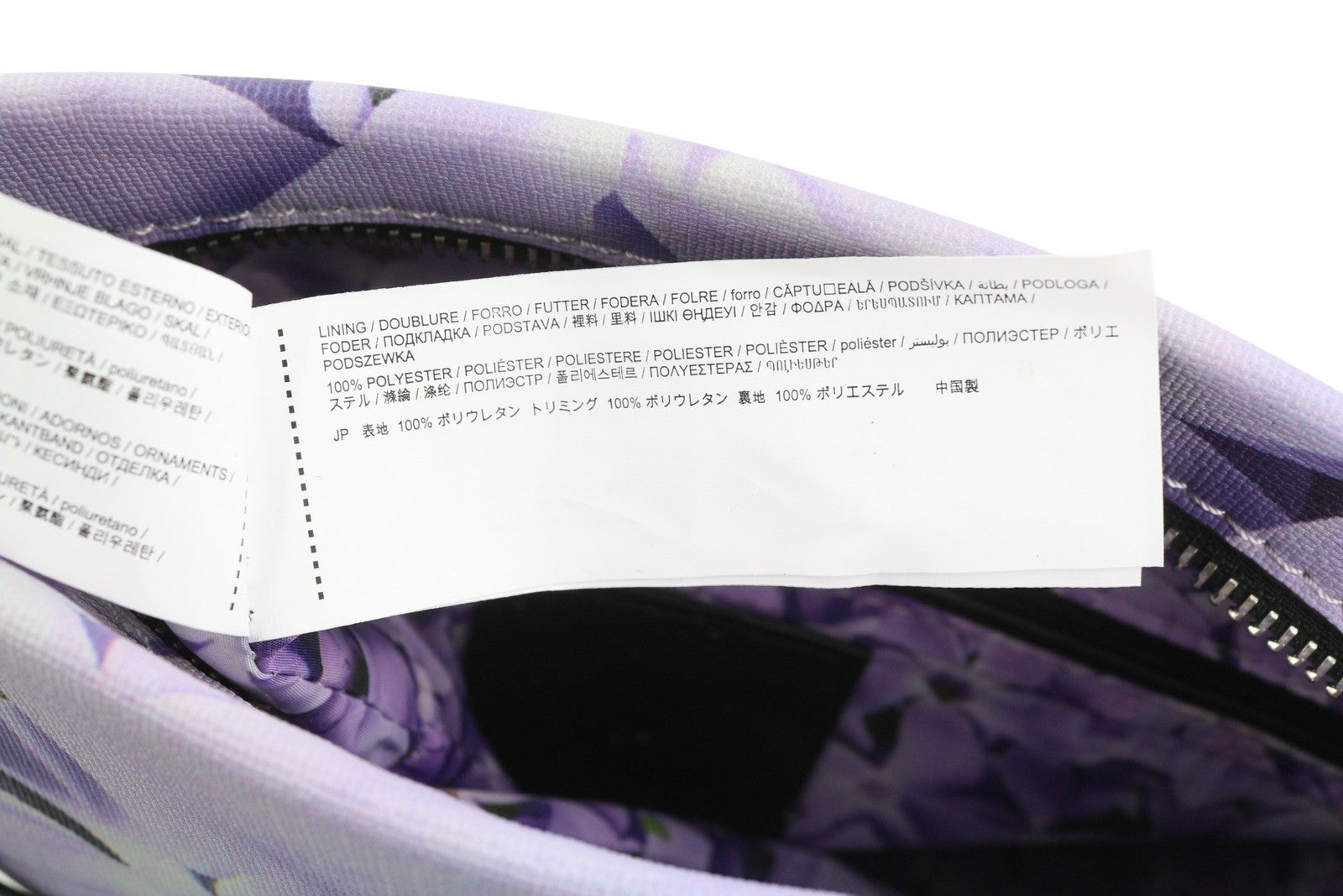 DESIGUAL Bols Imperial Patch Calpe Women Bag OS Purple Floral Zip Crossbody