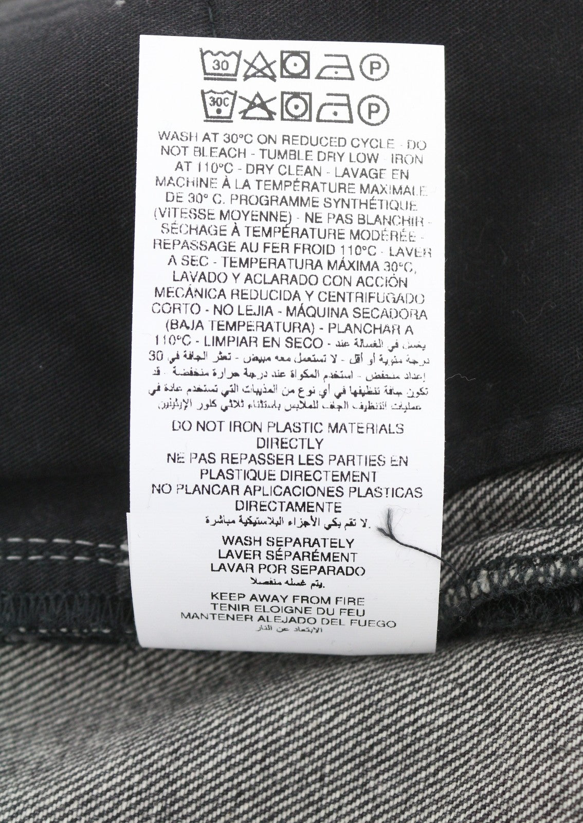 THE GIVING MOVEMENT Fifty Made Women Jeans W30 Grey  Limited Edition