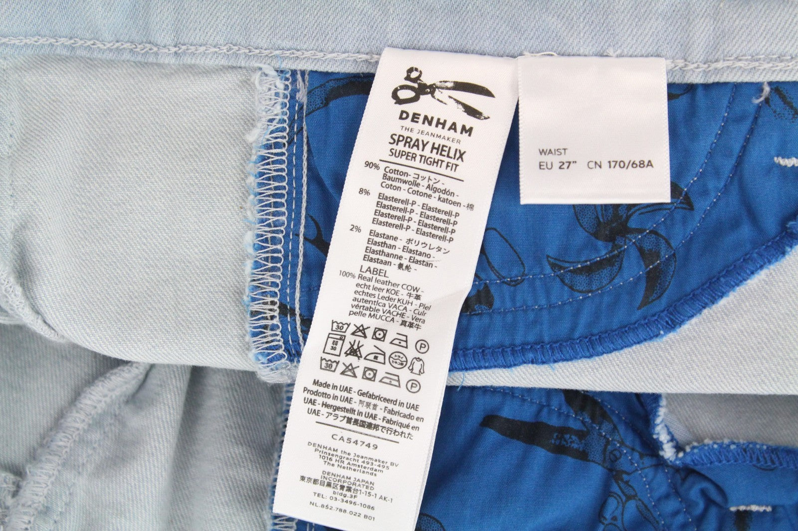 DENHAM Spray Helix Women Jeans W27/L32 Light Blue Stretch Super Tight Fitted