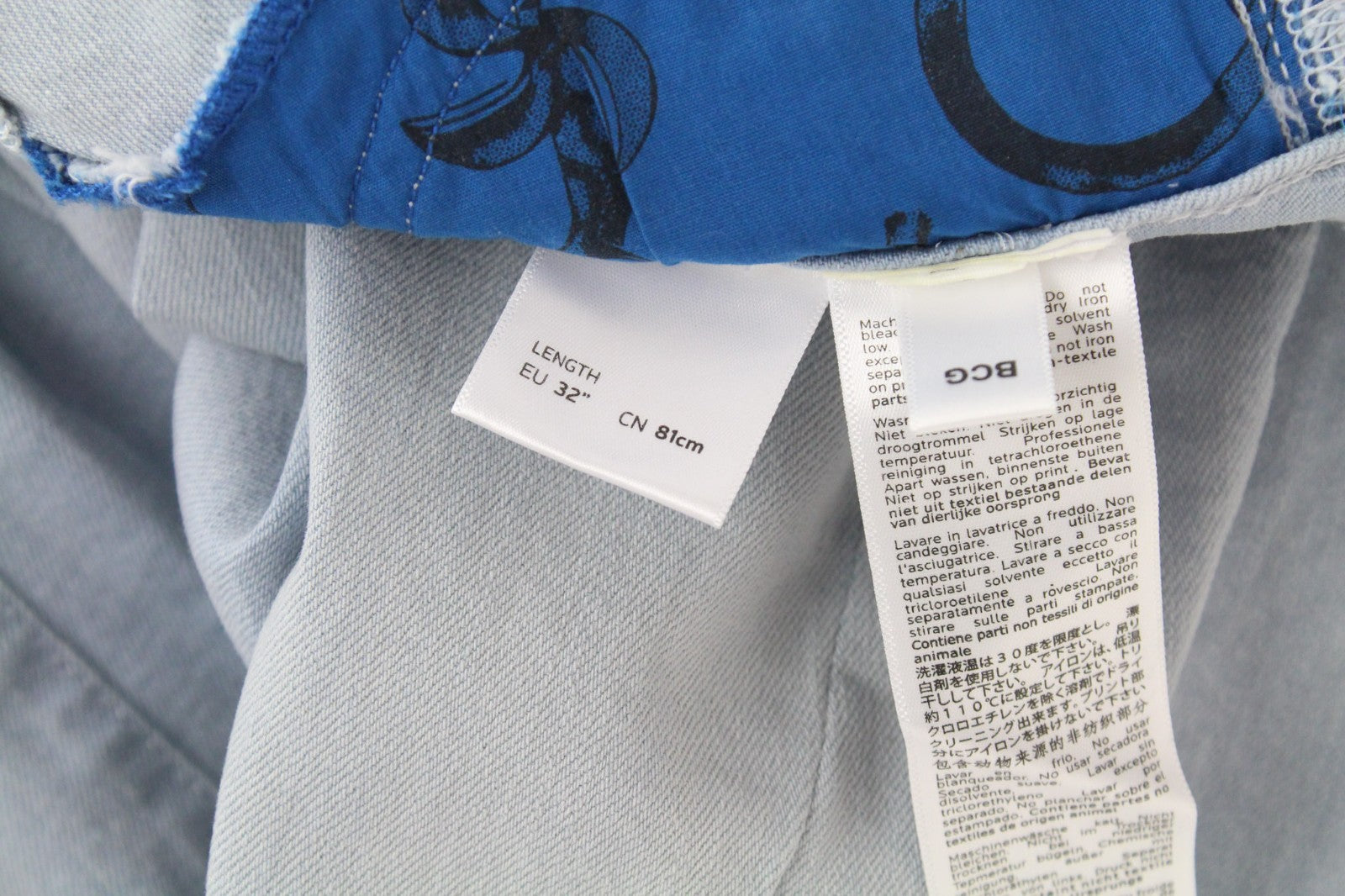 DENHAM Spray Helix Women Jeans W27/L32 Light Blue Stretch Super Tight Fitted