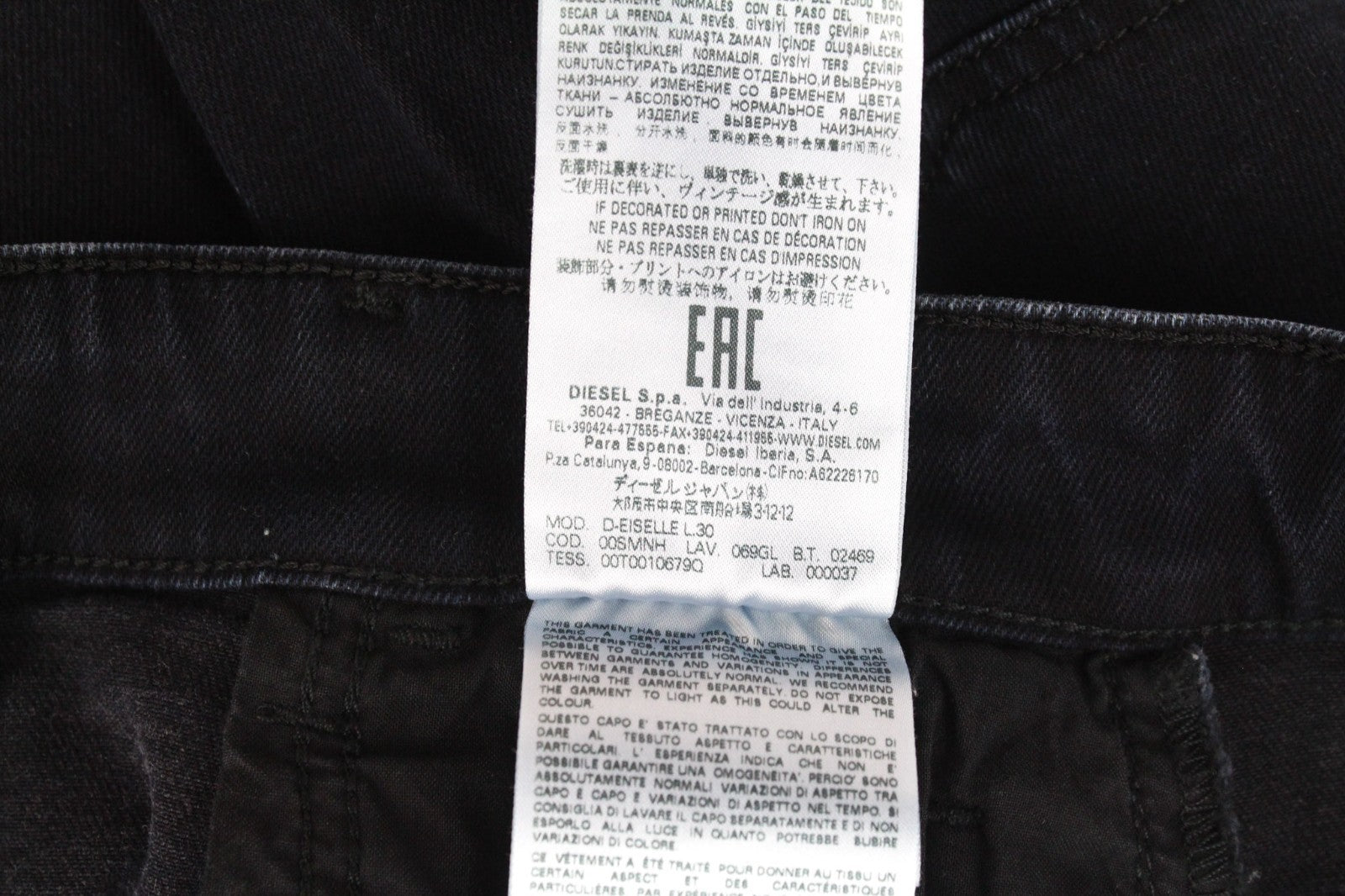 DIESEL D-Eiselle 069GL Women Jeans W24/L30 Black Stretch Straight Girl High Rise