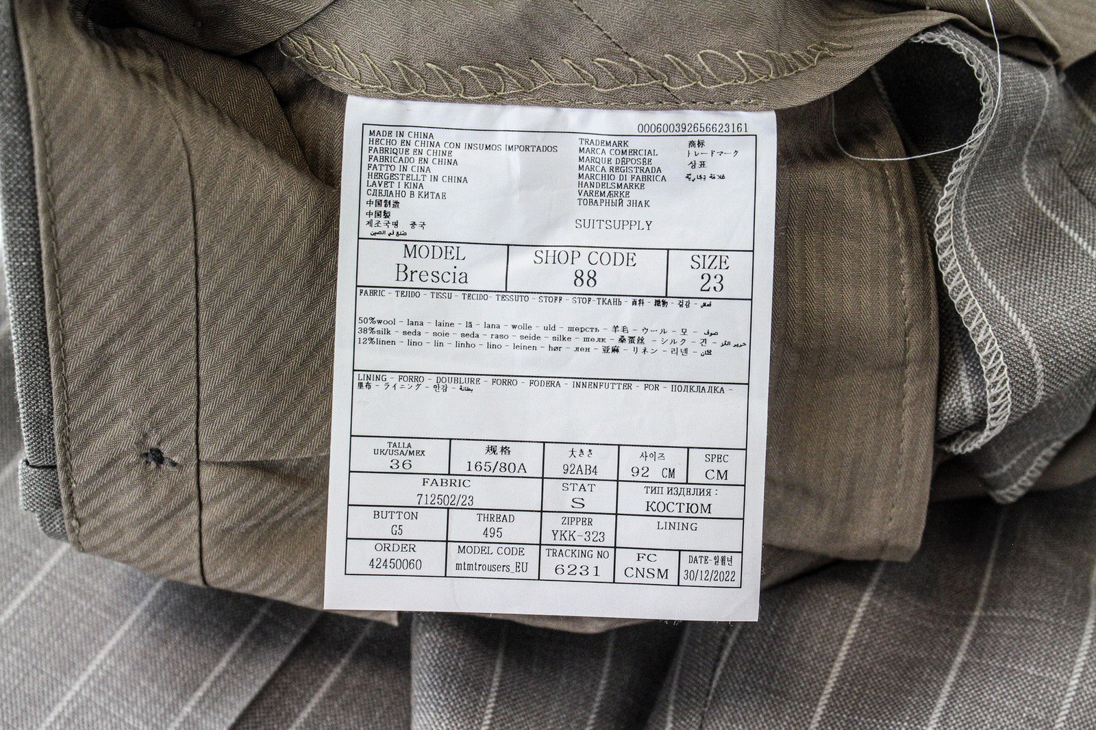 SUITSUPPLY La Spalla Men Suit UK34S Striped Wool Silk Linen Taupe Brown 3 Piece
