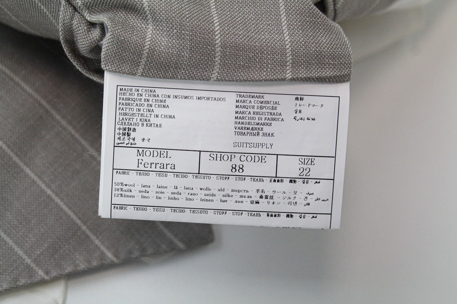 SUITSUPPLY La Spalla Men Suit UK34S Striped Wool Silk Linen Taupe Brown 3 Piece