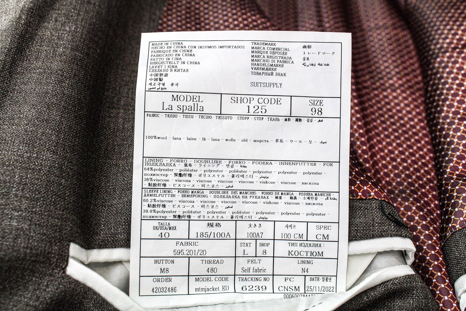SUITSUPPLY La Spalla Men Suit UK40L Single-Breasted Pure Wool Brown 2 Piece