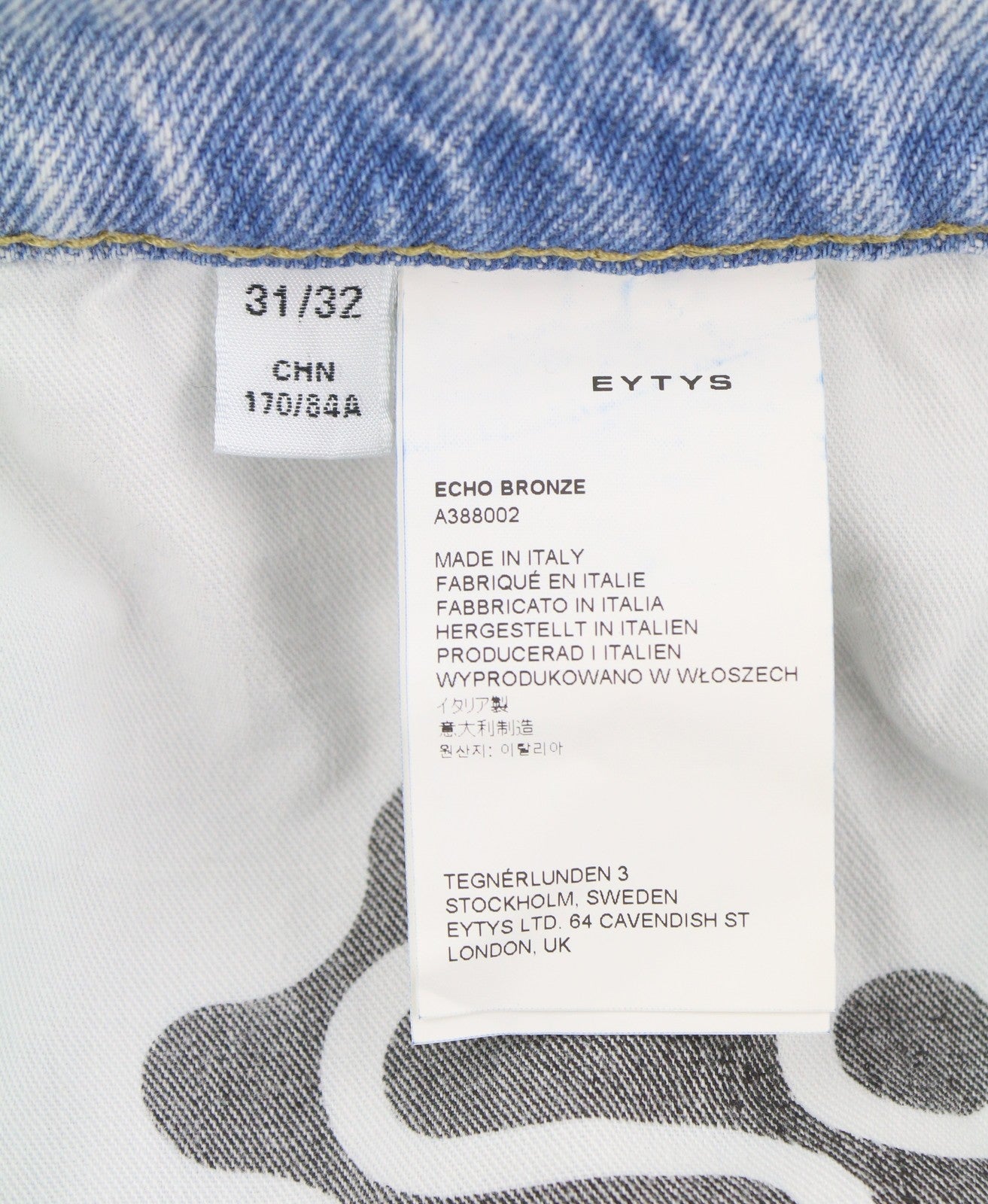 EYTYS Echo Bronze Ultra Baggy Women Jeans W31/L32 Used Men Unisex RRP370