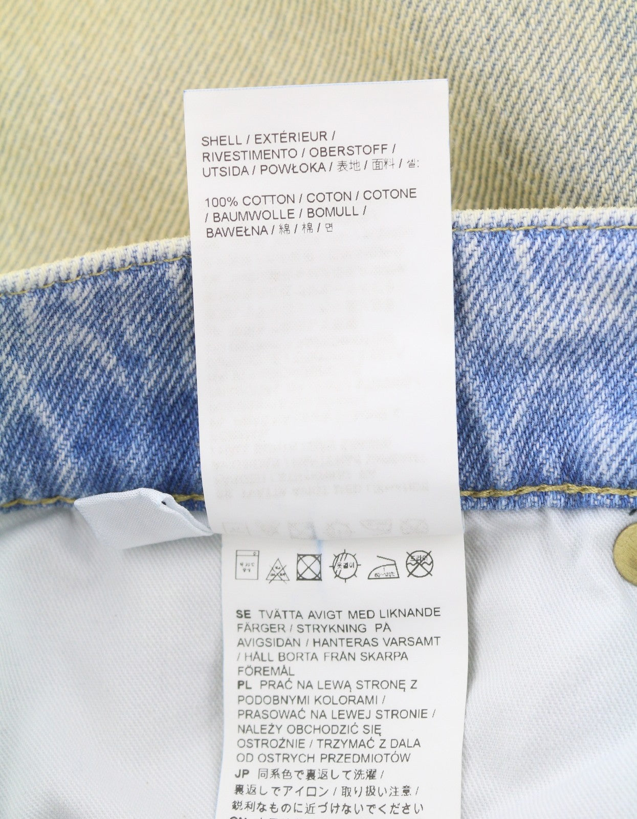 EYTYS Echo Bronze Ultra Baggy Women Jeans W32/L32 Faded Men Unisex RRP370
