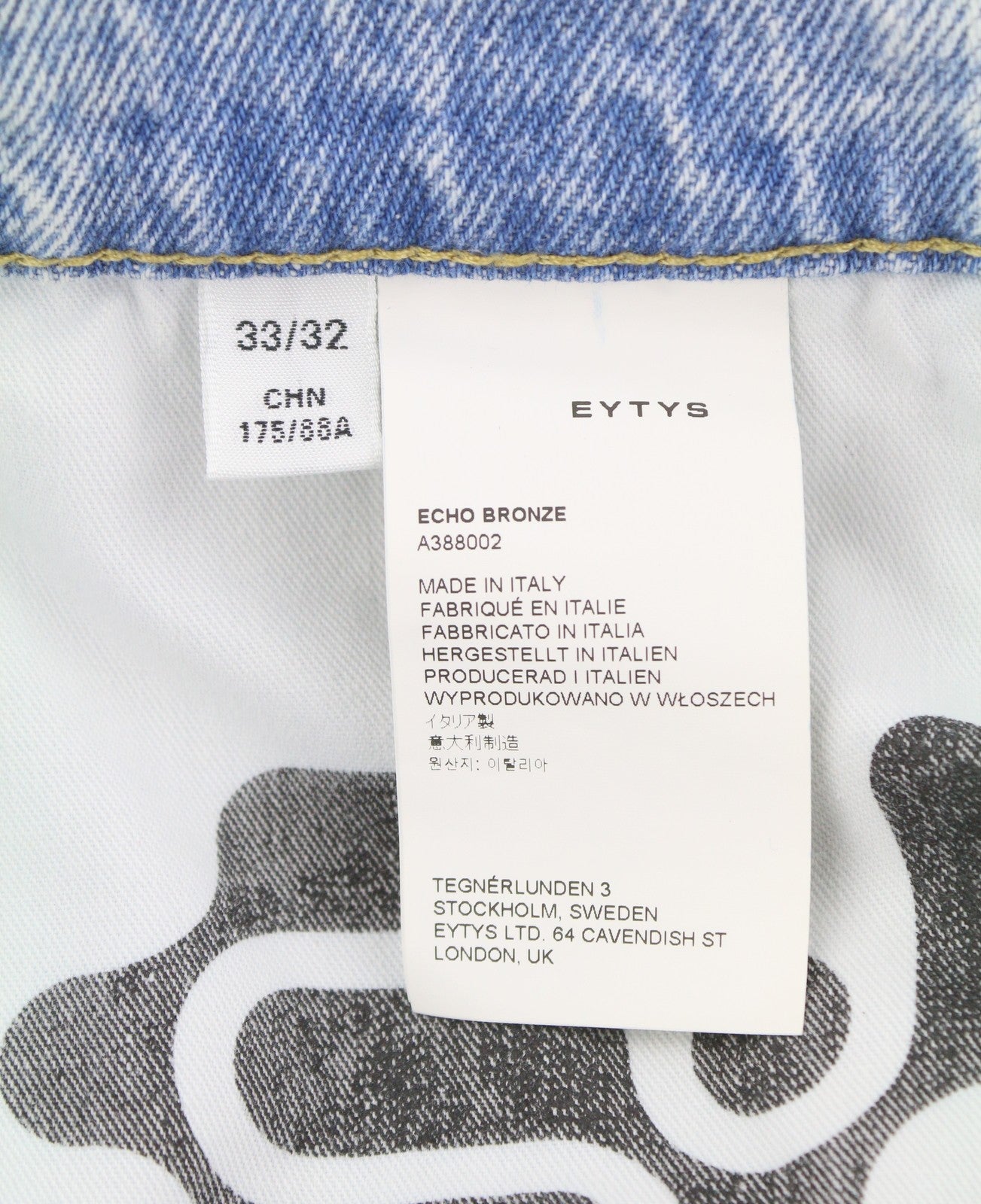 EYTYS Echo Bronze Ultra Baggy Women Jeans W33/L32 Aged Men Unisex RRP370