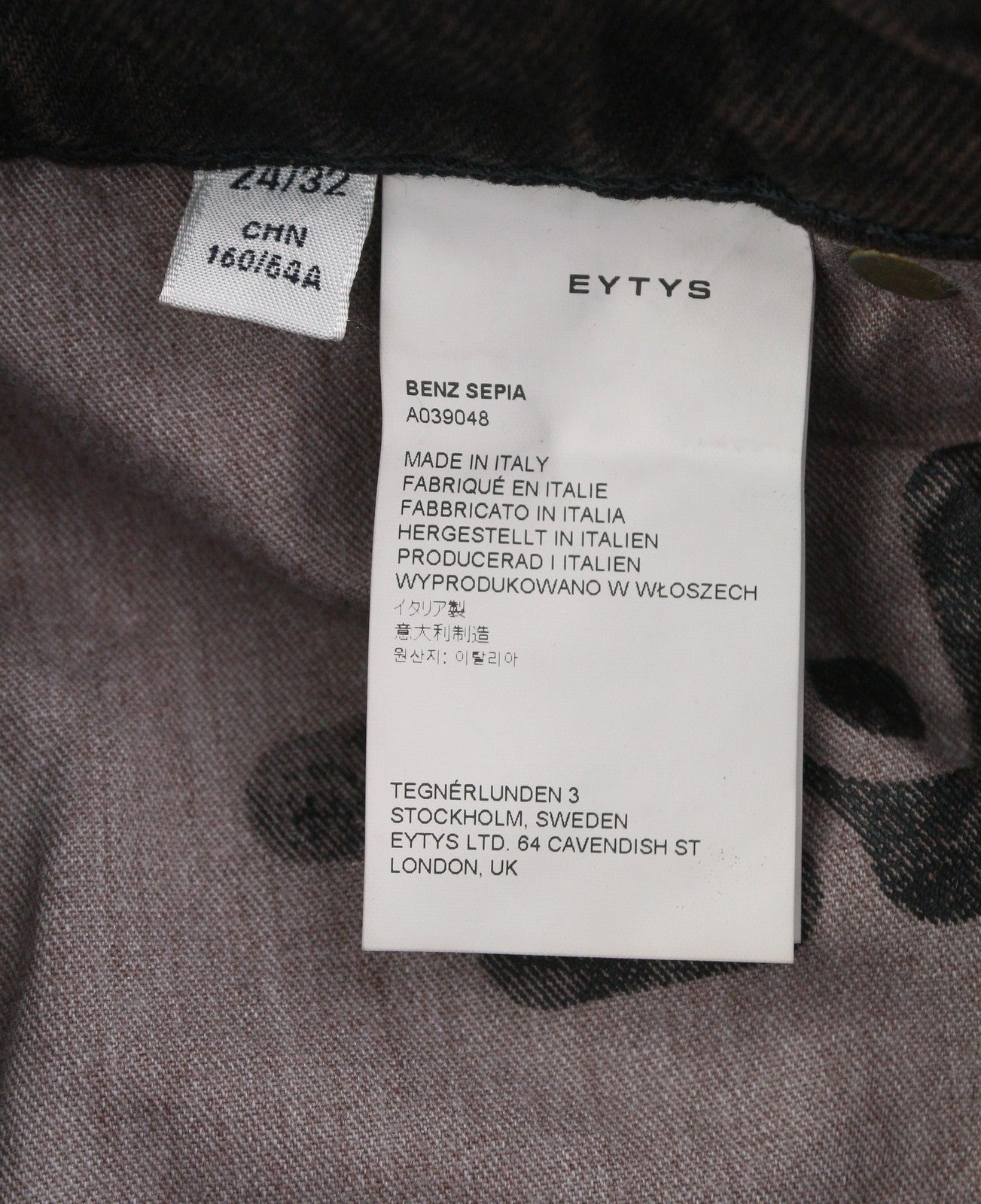 EYTYS Benz Sepia Baggy Fit Women Jeans W24/L32 Brown Washed High Rise RRP370