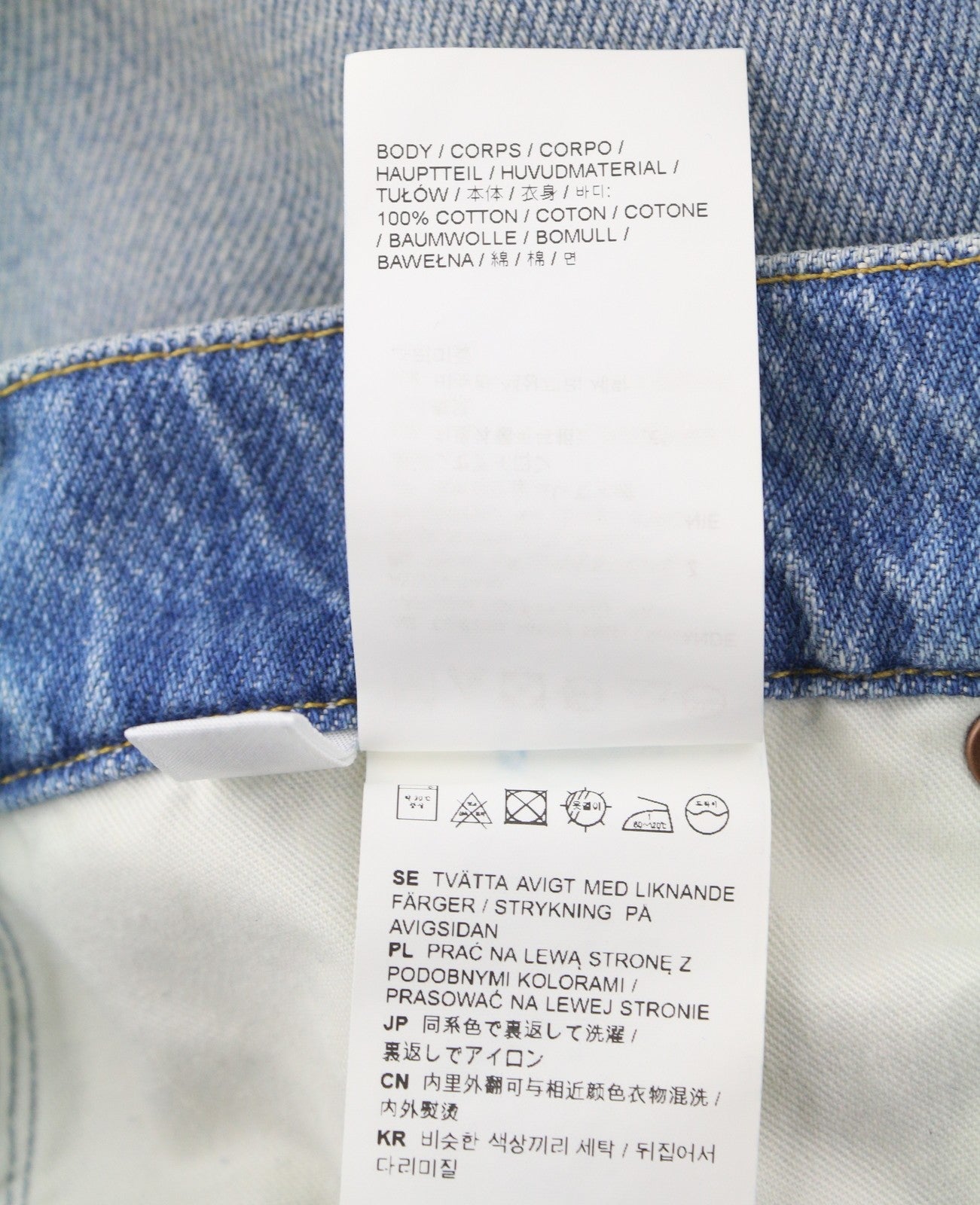 EYTYS Avalon Torn Indigo Cropped Bootcut Women Jeans W32/L32 Unisex RRP370