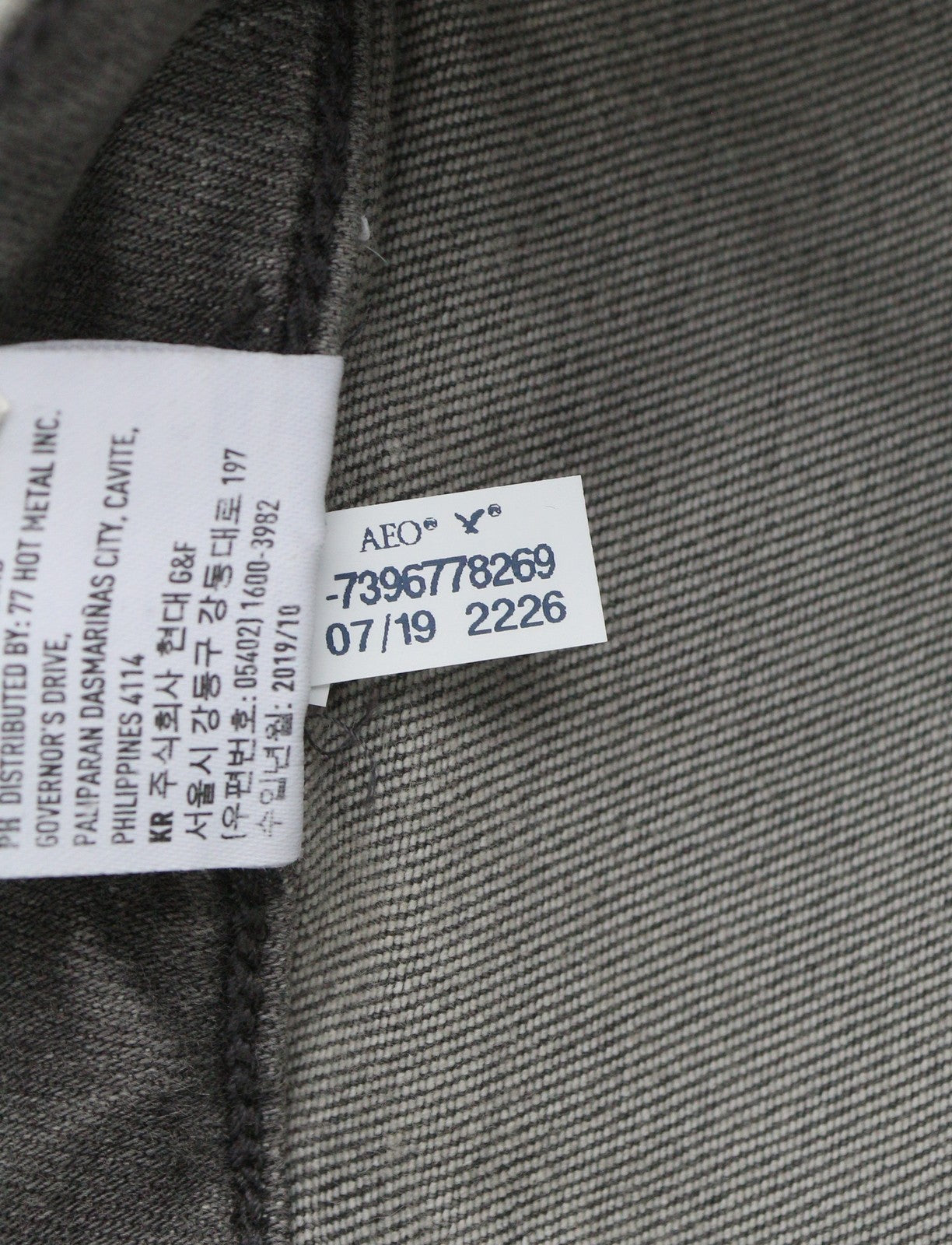 AMERICAN EAGLE OUTFITTERS Super Hi-Rise Jegging Women Jeans W27 Grey Smoke