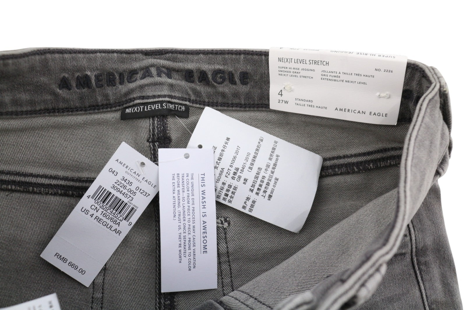 AMERICAN EAGLE OUTFITTERS Super Hi-Rise Jegging Women Jeans W27 Grey Smoke