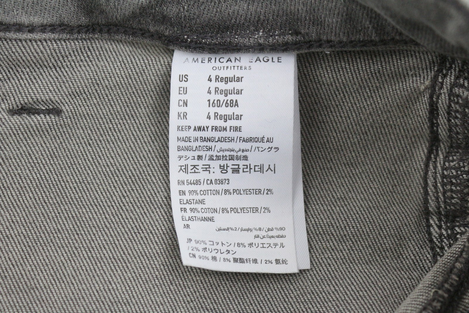 AMERICAN EAGLE OUTFITTERS Super Hi-Rise Jegging Women Jeans W27 Grey Smoke