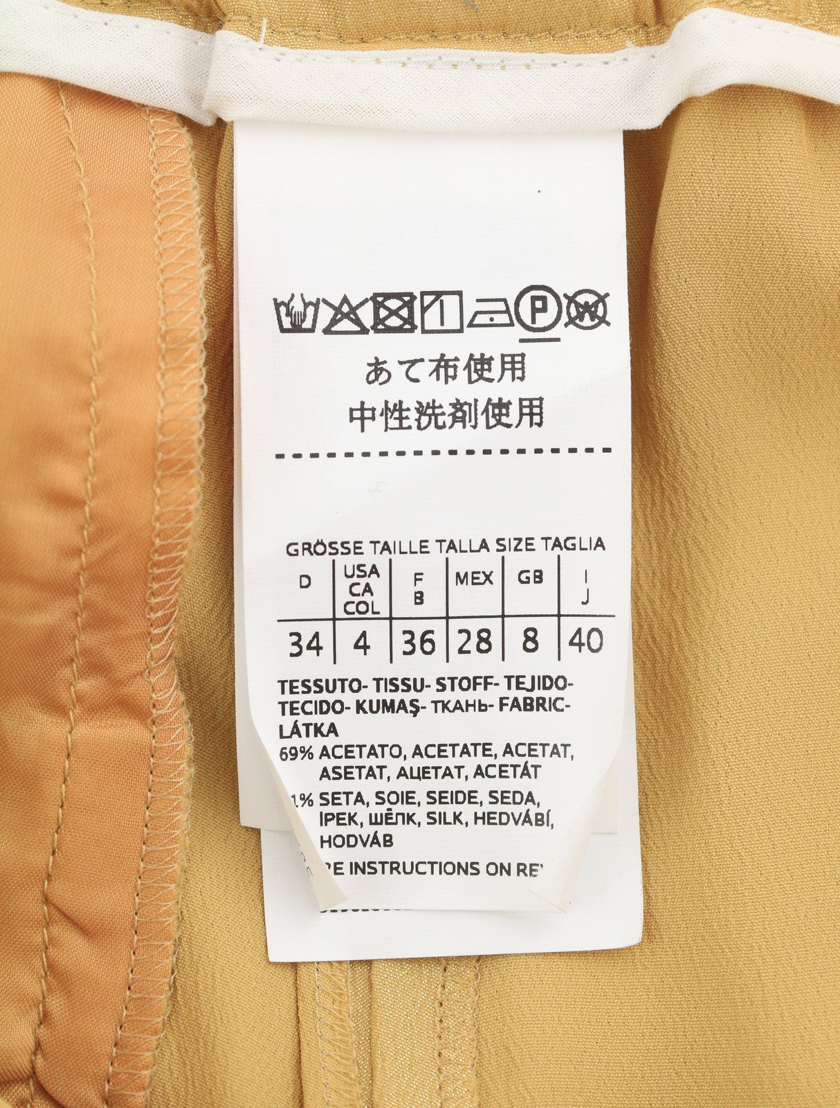 MAX MARA Women Trousers W28 Gold Yellow Silk Mix Glitter Crop Flare