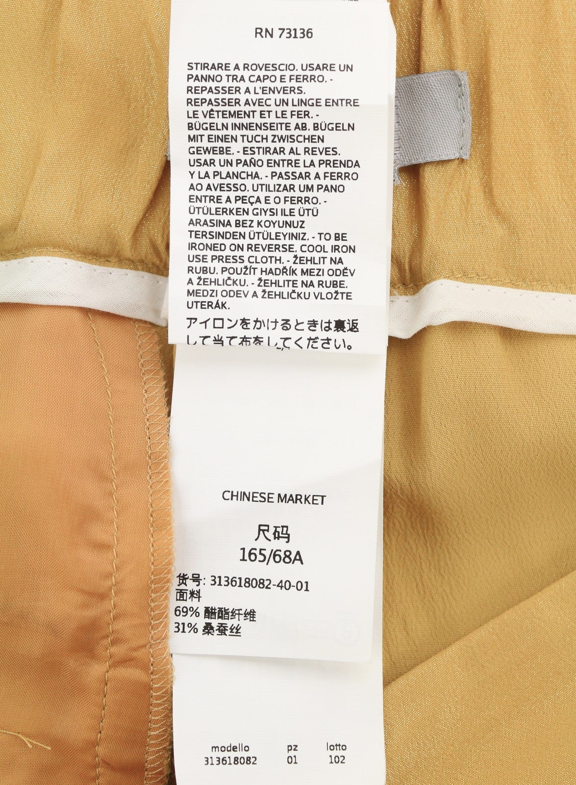MAX MARA Women Trousers W28 Gold Yellow Silk Mix Glitter Crop Flare