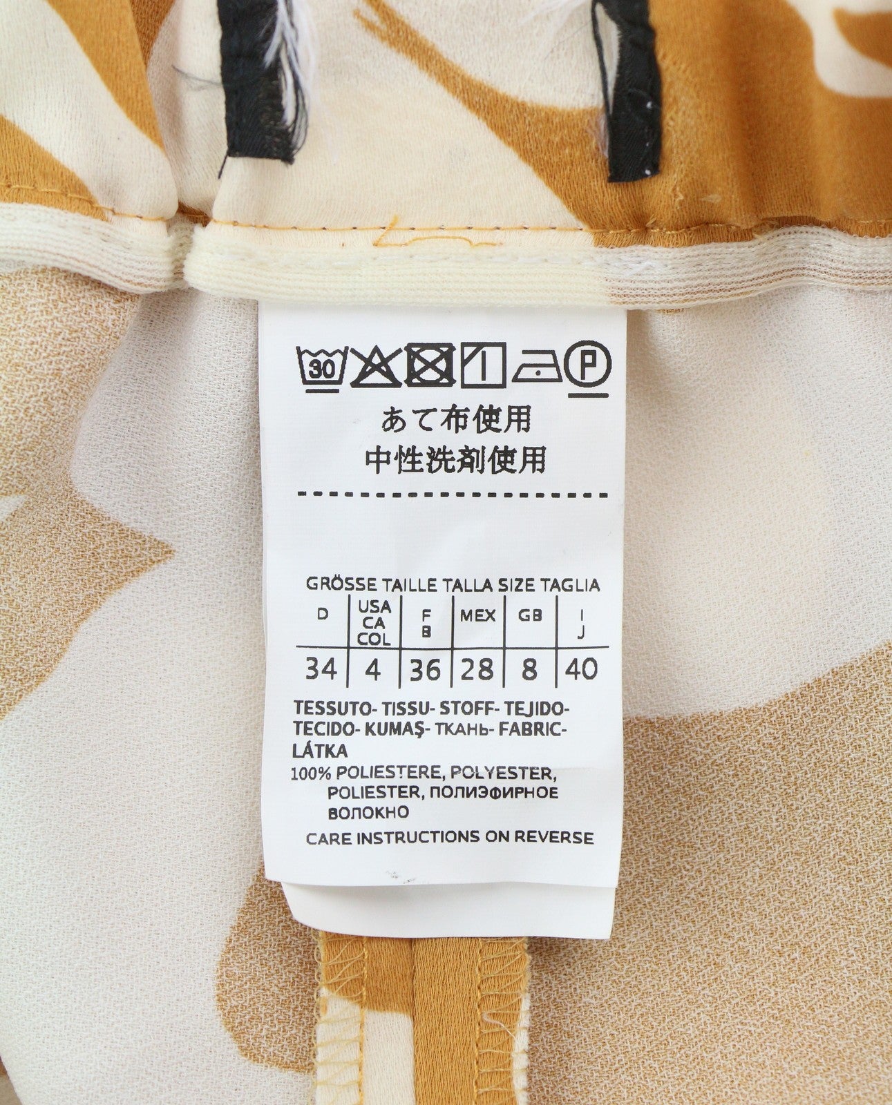 MAX MARA Women Trousers EU36 Mustard Print Zip Fly Tapered Elastic Waist