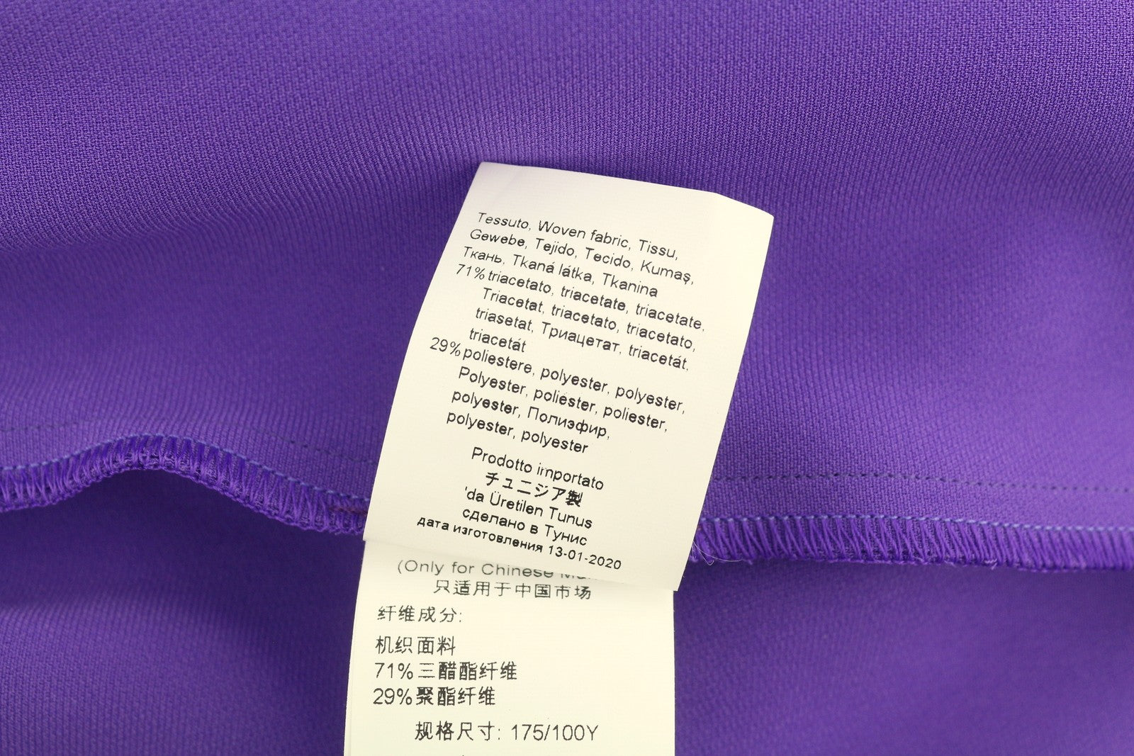 MARINA RINALDI Women Trousers EU52 Purple Stretch Waist Regular Leg