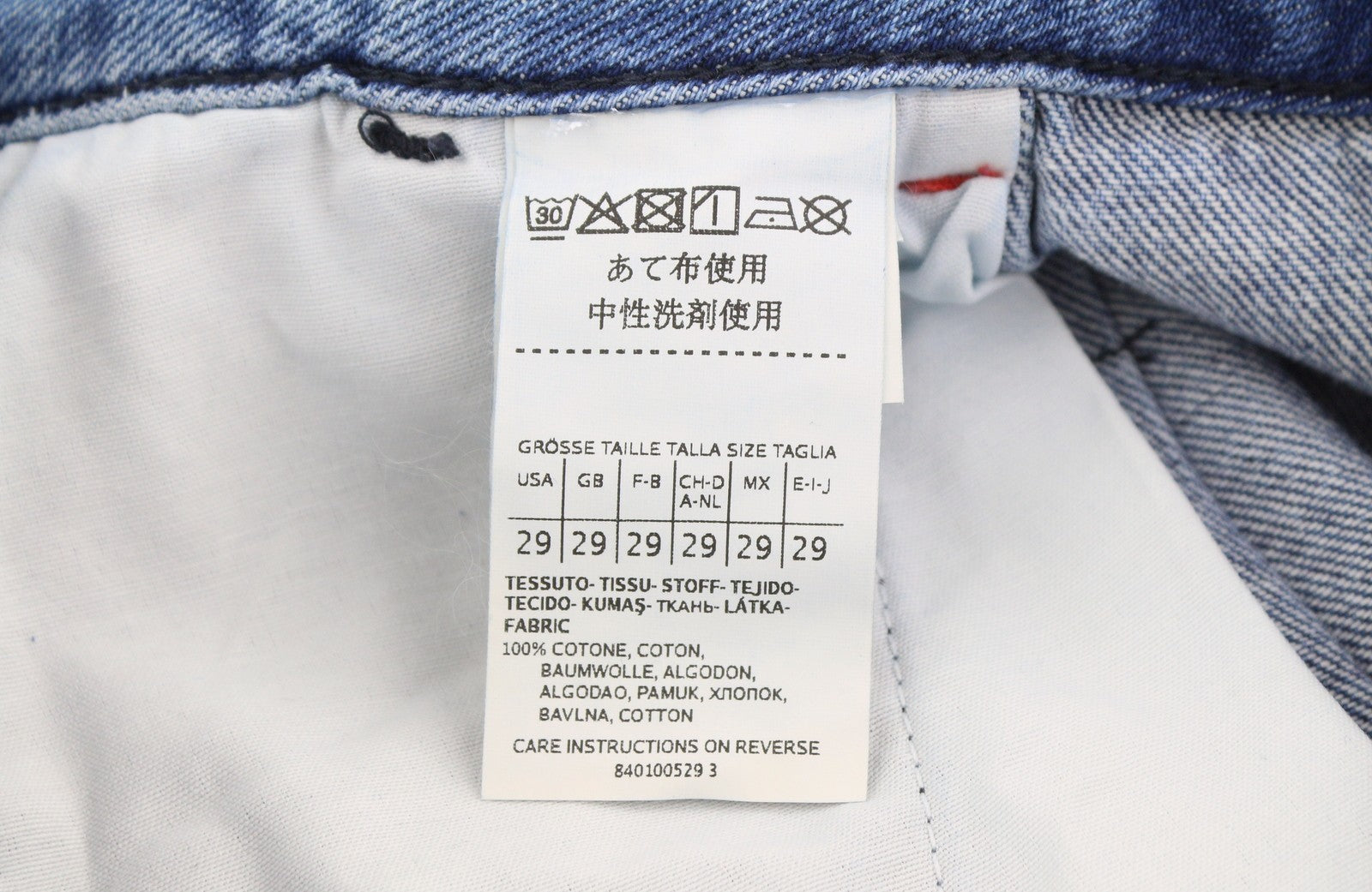 MAX&CO. Women Jeans W29 Blue Faded Pleated Belted Loose Straight High Waist