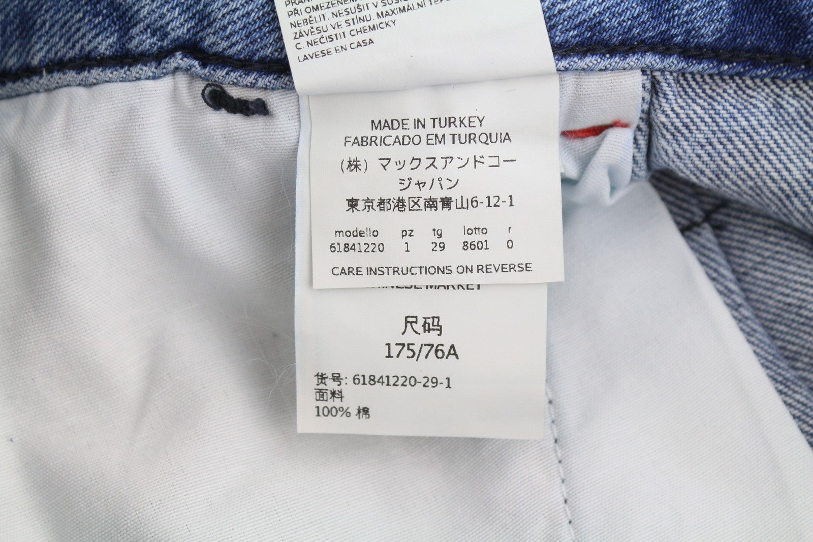 MAX&CO. Women Jeans W29 Blue Faded Pleated Belted Loose Straight High Waist