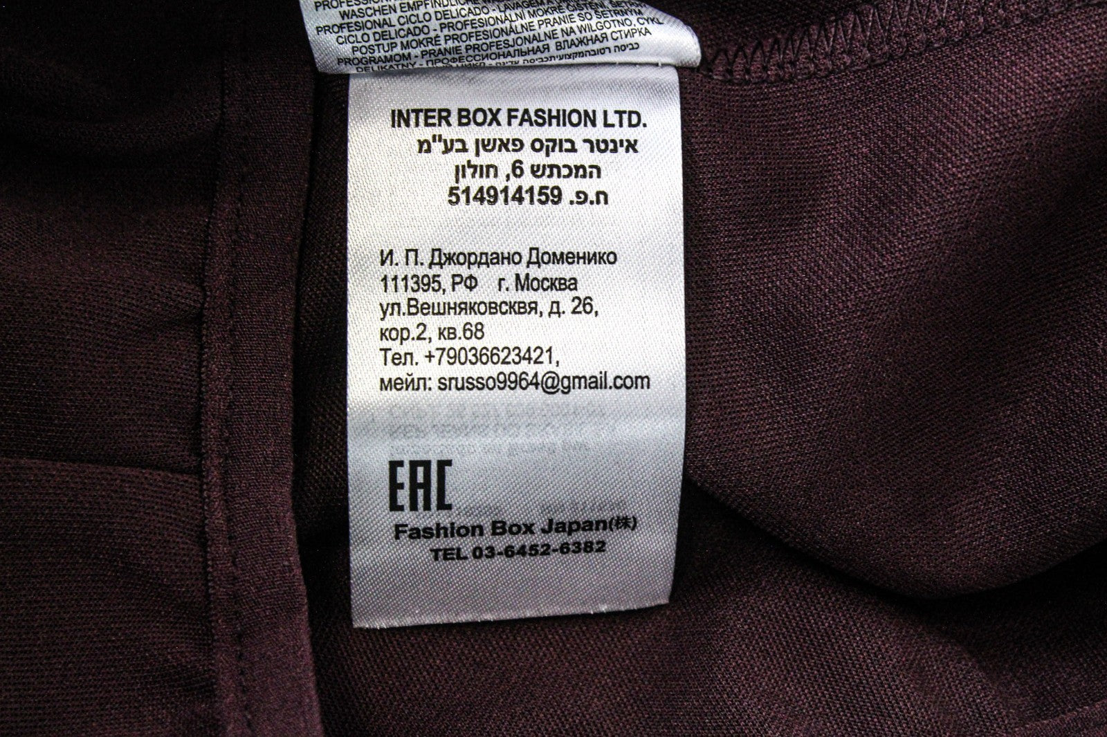 REPLAY Men Sweatshirt L Burgundy Ribbed High Neck Jersey Track Zip Up Classic