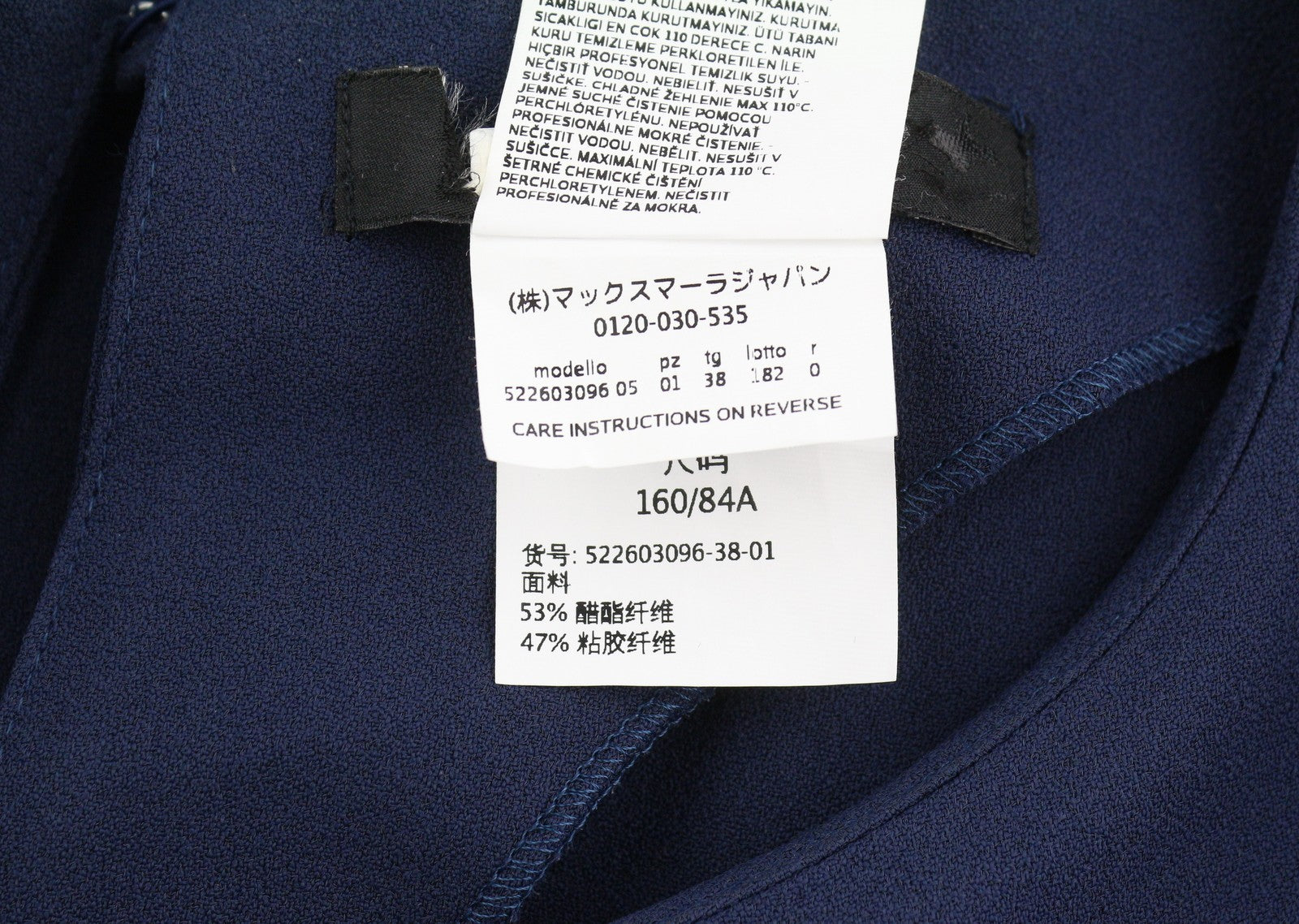 MAX MARA Weekend Women Dress EU36 Navy Crew 3/4 Sleeve Knee-Length