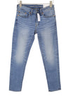 Jeans Airflex+