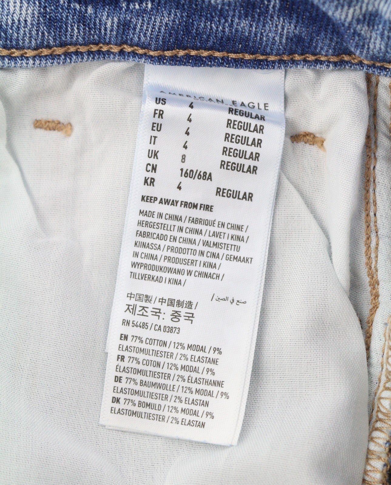 AMERICAN EAGLE OUTFITTERS Mom Women Jeans W27 Blue Patch Stretch Distressed