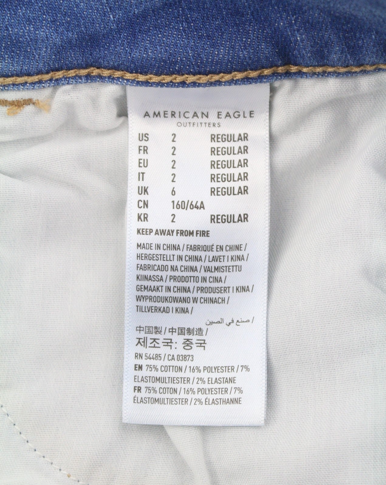 AMERICAN EAGLE OUTFITTERS Jegging Women's Jeans W26 Temp Tech Stretch