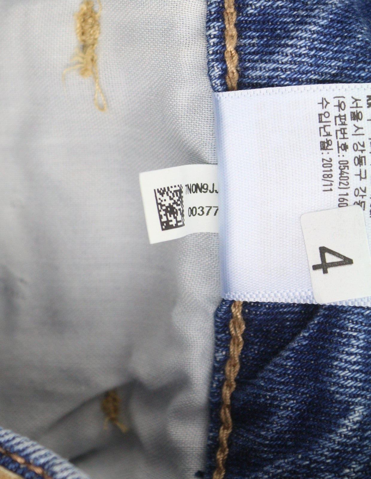 AMERICAN EAGLE OUTFITTERS Tomgirl Women's Jeans W27 Shadow Patch Distress