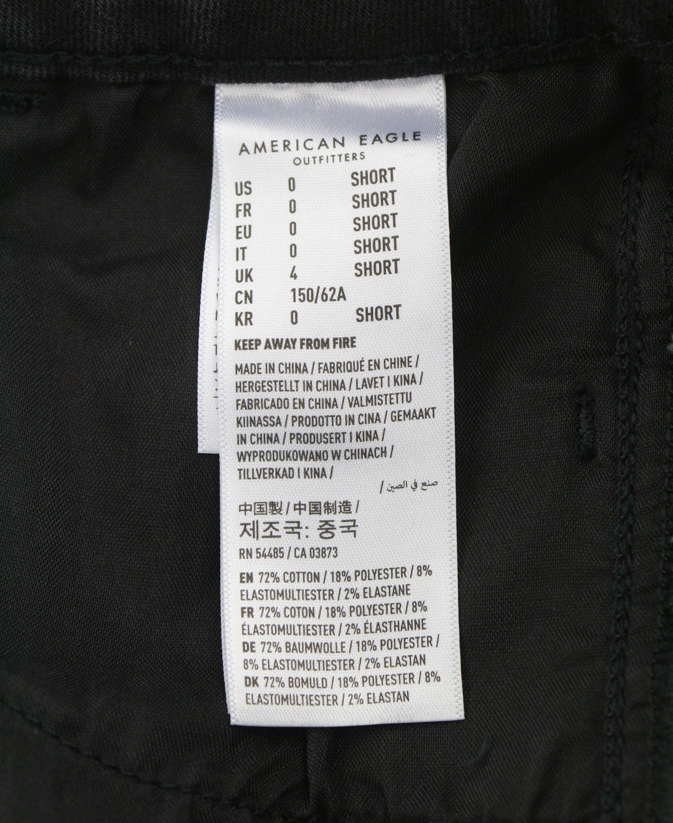 AMERICAN EAGLE OUTFITTERS Hi-Rise Jegging Women's Jeans W25 Raven Ripped