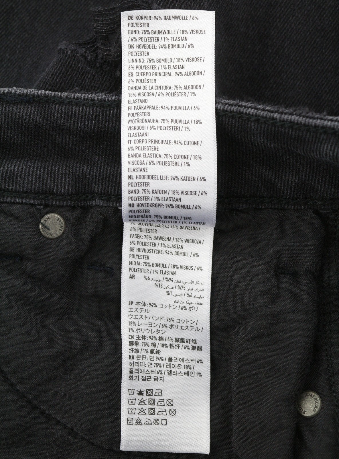 AMERICAN EAGLE OUTFITTERS Mom Women's Jeans W30 Stretch Waist Distressed