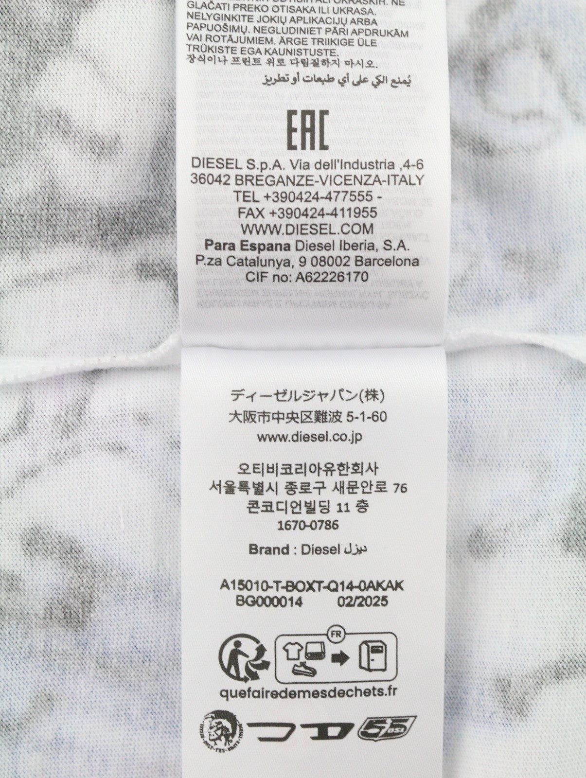 DIESEL T-Boxt-Q14 Men T-Shirt L White Patterned Cotton Tricot Short Sleeve