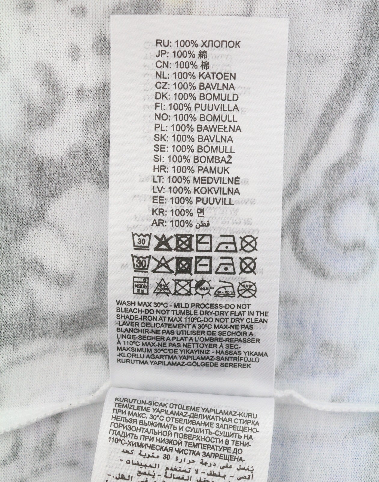 DIESEL T-Boxt-Q14 Men T-Shirt M White Patterned Cotton Tricot Short Sleeve