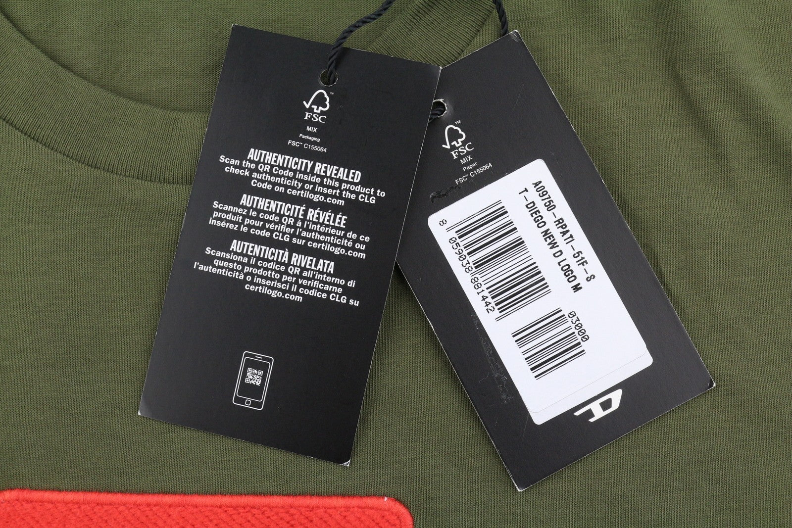 DIESEL T-Diego New D Logo Men T-Shirt S Khaki Green Cotton Tricot Short Sleeve