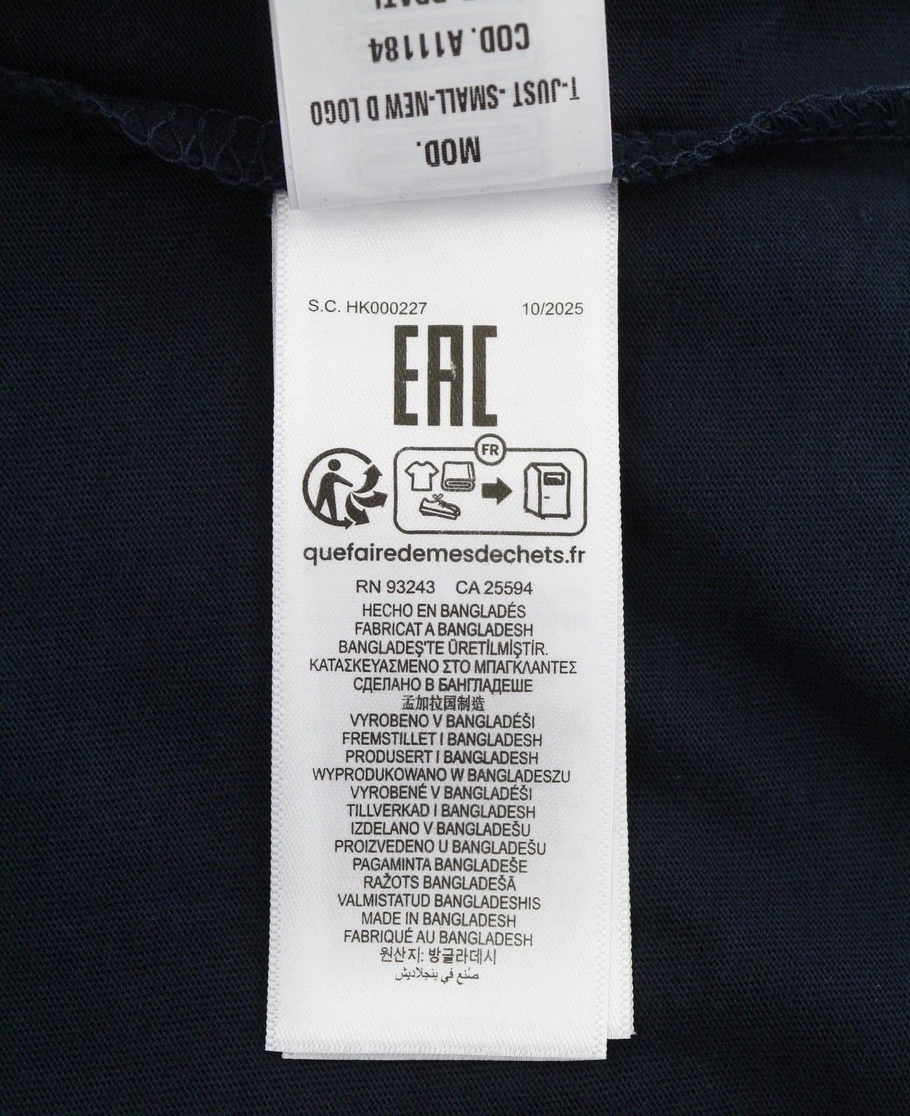 DIESEL T-Just-Small-New D Logo Men T-Shirt L Blue Cotton Tricot Short Sleeve