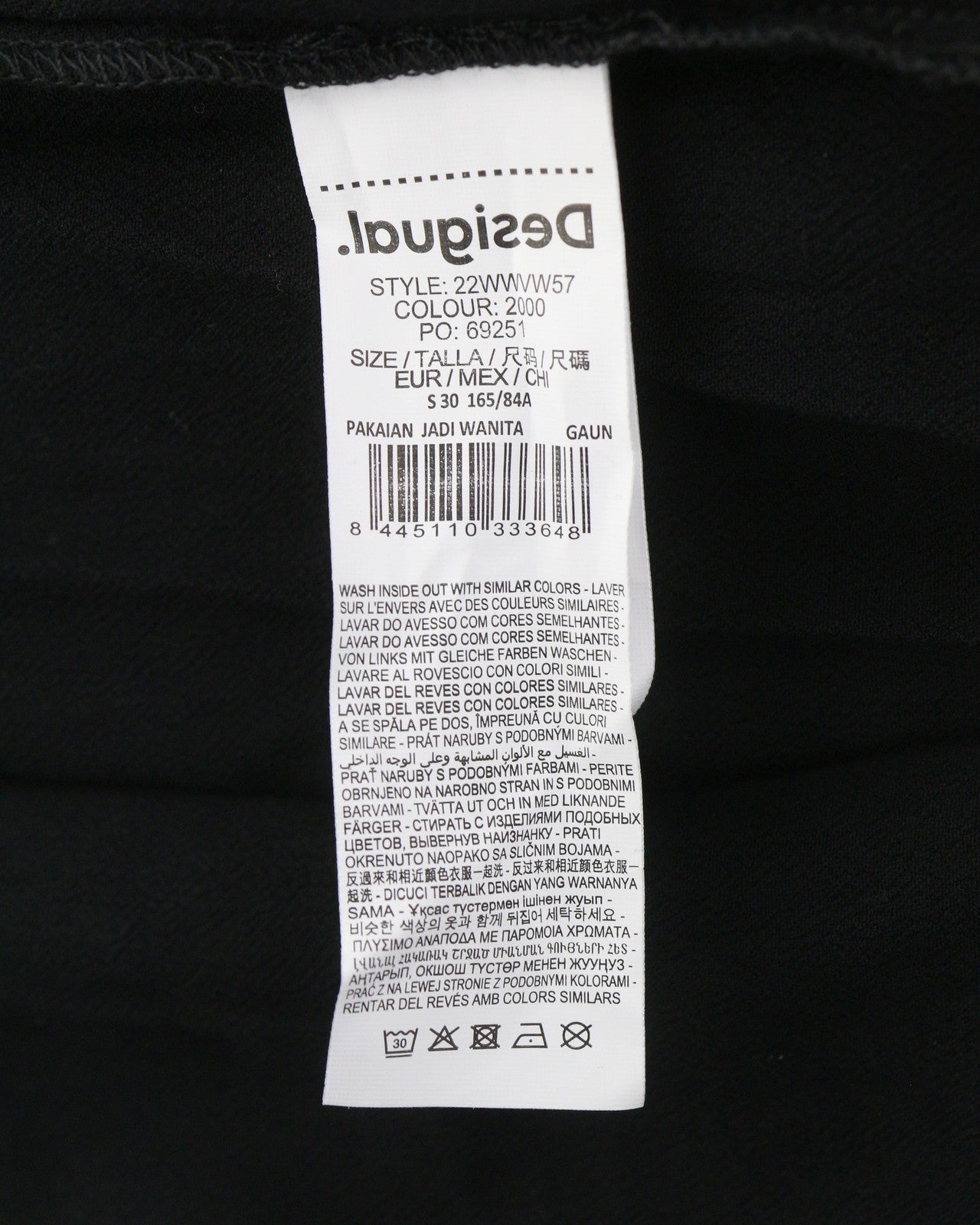 DESIGUAL Vest Marian Women's Dress S Black Patterned Oversized 3/4 Sleeve