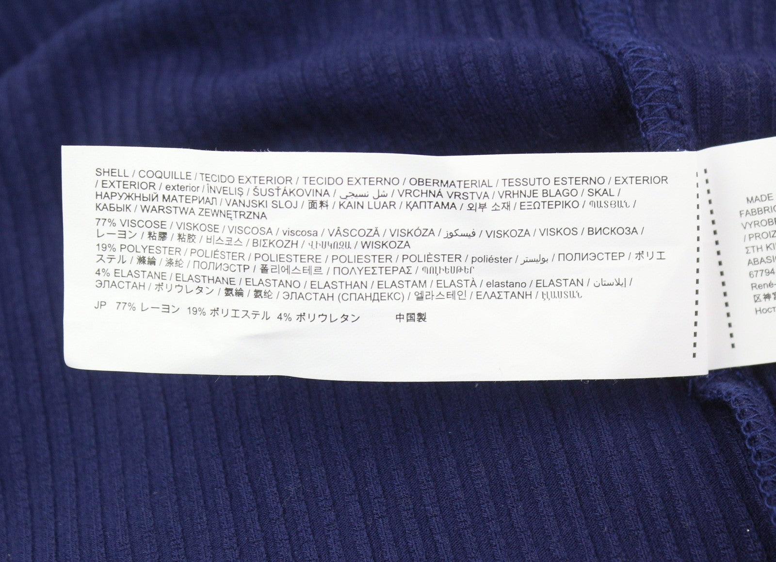 DESIGUAL Praga Women's Dress M Navy Round Neck Long Sleeve Fitted Mini