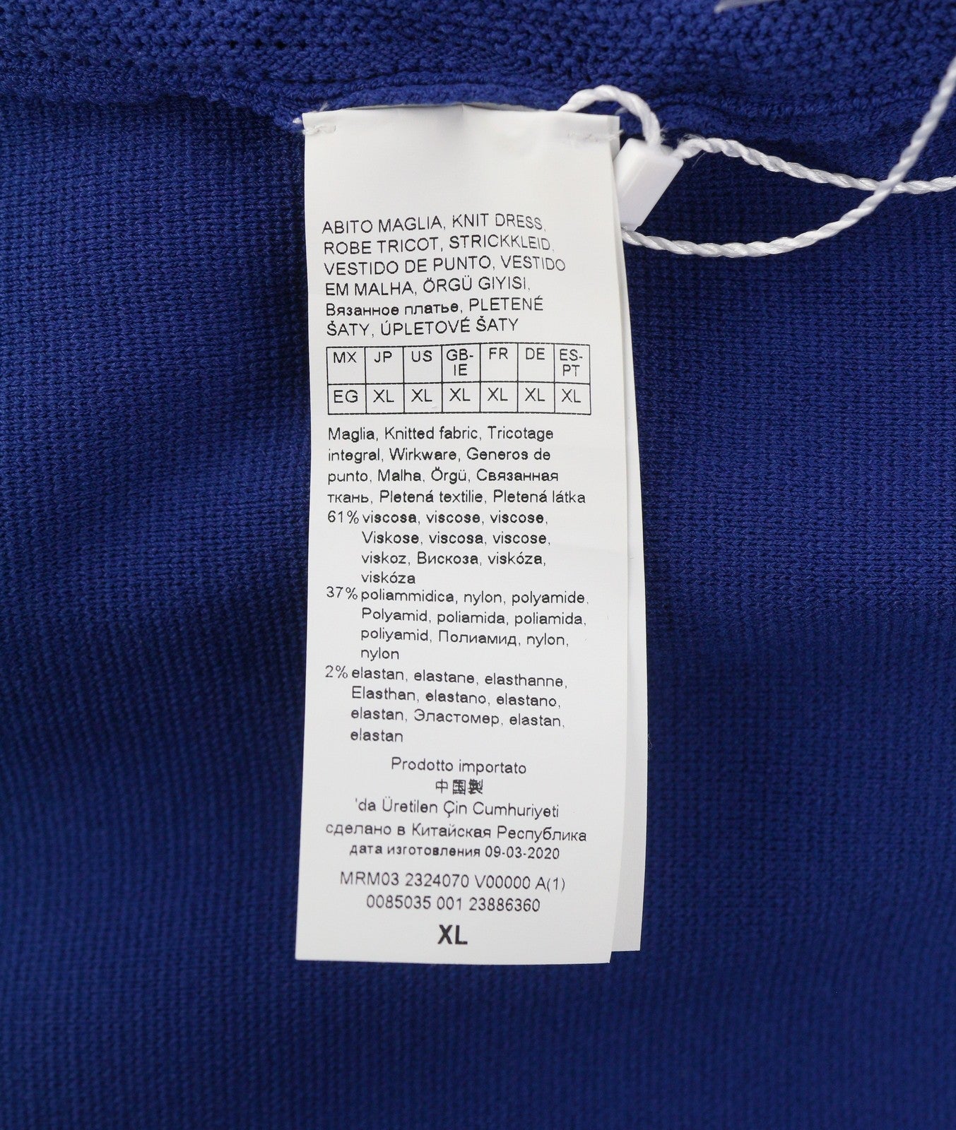 MARINA RINALDI Women's Dress XL Blue Knit Lace Side Sleeveless Crew