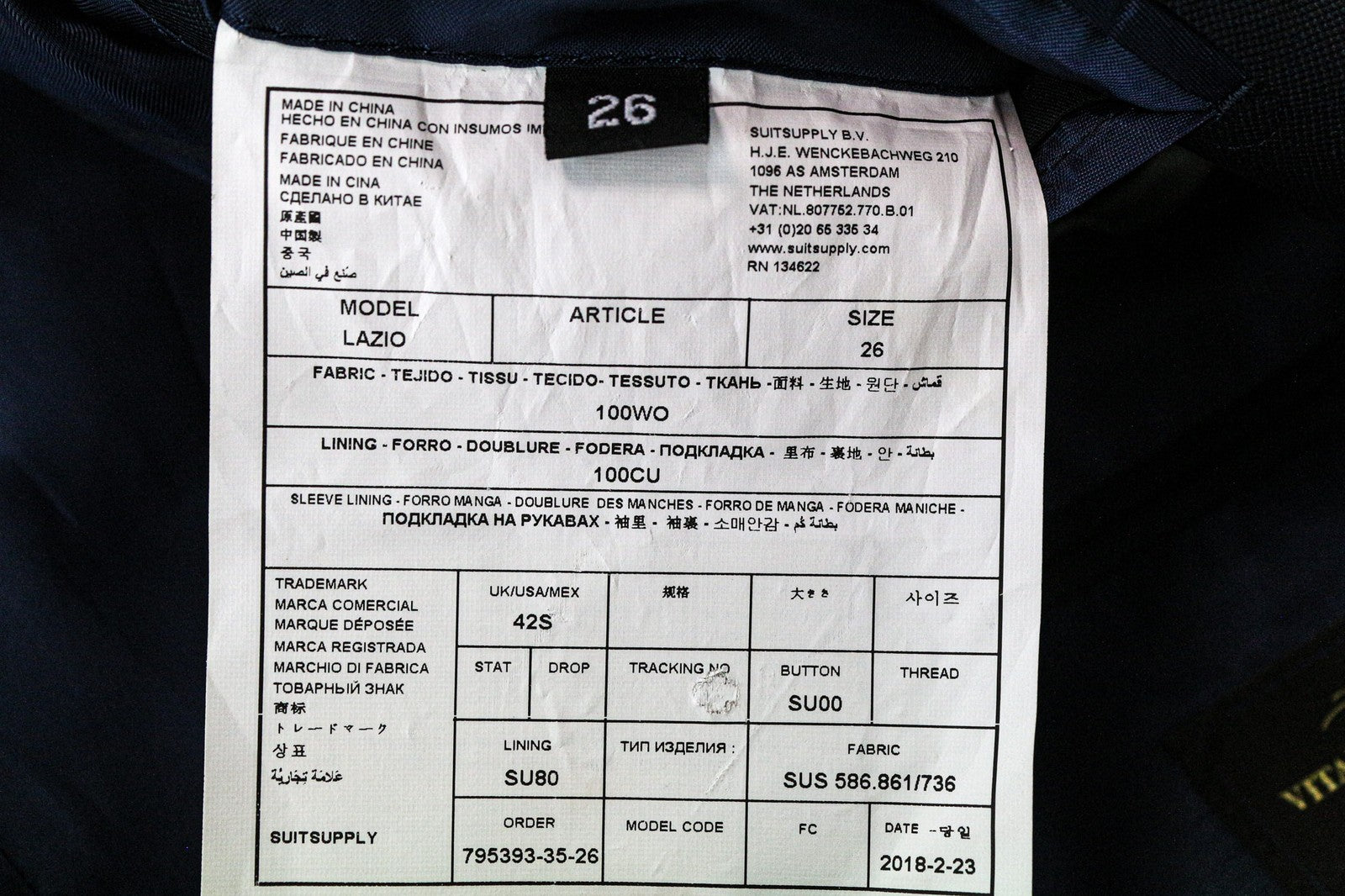 SUITSUPPLY Lazio Men's Suit UK42S Blue Pure Wool 2-Piece Blazer & Waistcoat