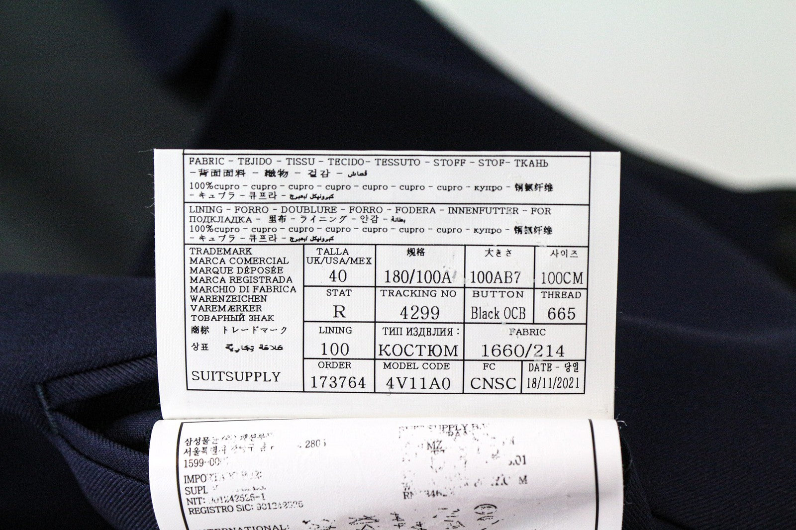 SUITSUPPLY U-Neck Men's Suit UK40R Blue 2-Piece Wool Waistcoat & Trouser Set