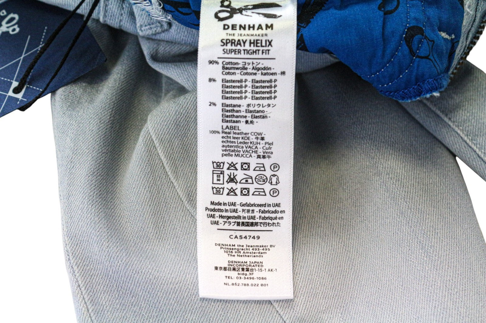 DENHAM „Spray Helix“ moteriški džinsai W26/L28 mėlynai skalbtos medvilnės tamprios, itin aptemptos 