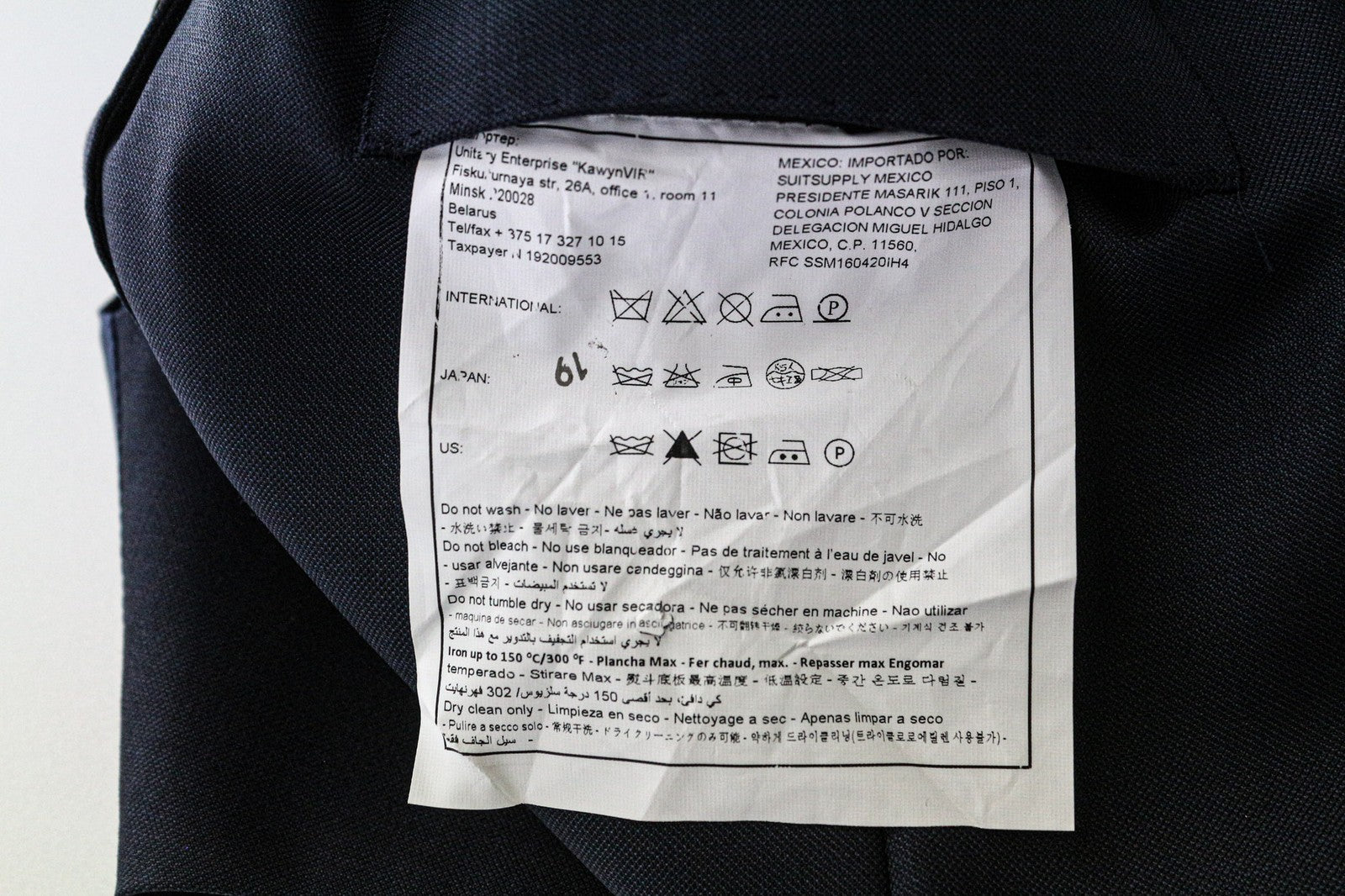 SUITSUPPLY Lazio vyriška liemenė 21 mėlyna, grynos vilnos, vienaeilė, oficiali 