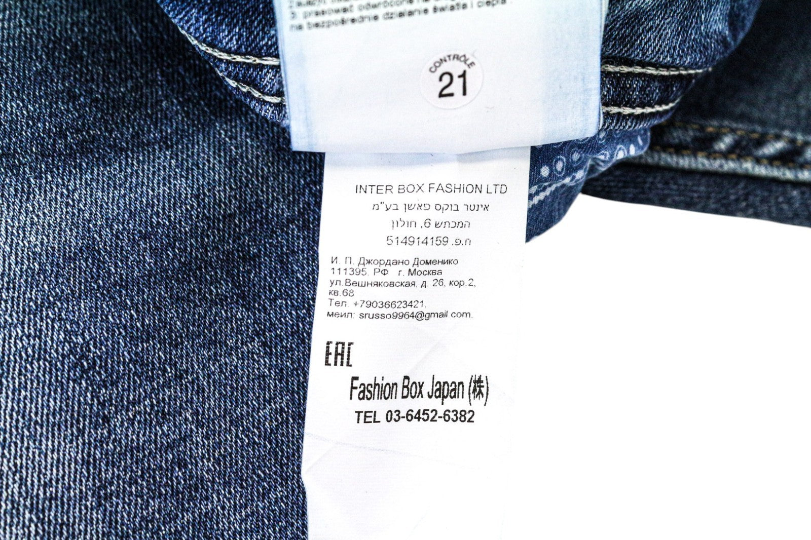 REPLAY Rob vyriški džinsai W30/L34 vidutinio mėlynumo, siaurėjantys, tamprūs, tiesaus kirpimo, su užtrauktuku 