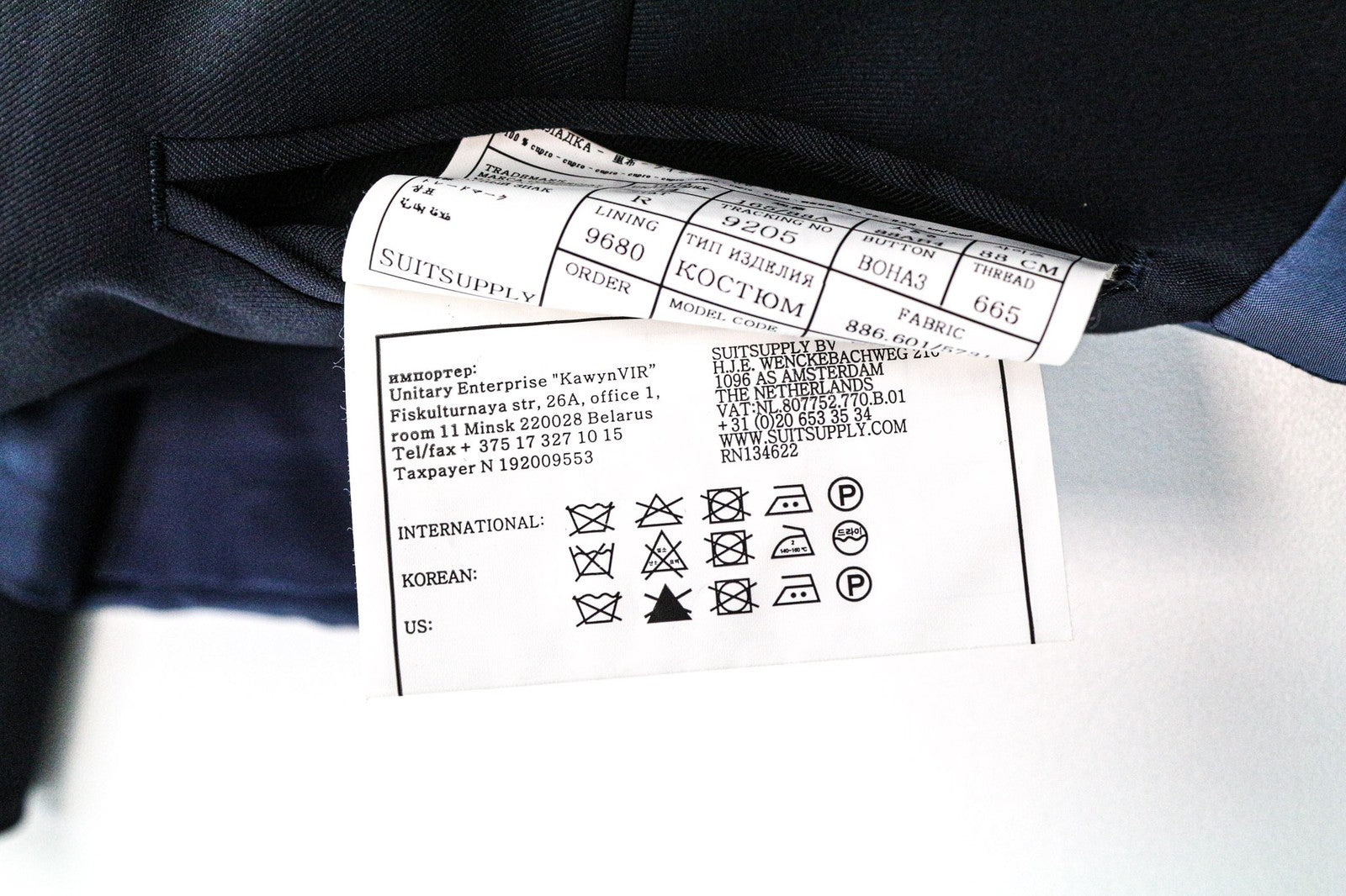 SUITSUPPLY Ferrara vyriška liemenė UK34R mėlyna grynos vilnos plona klasikinė V formos iškirpte 