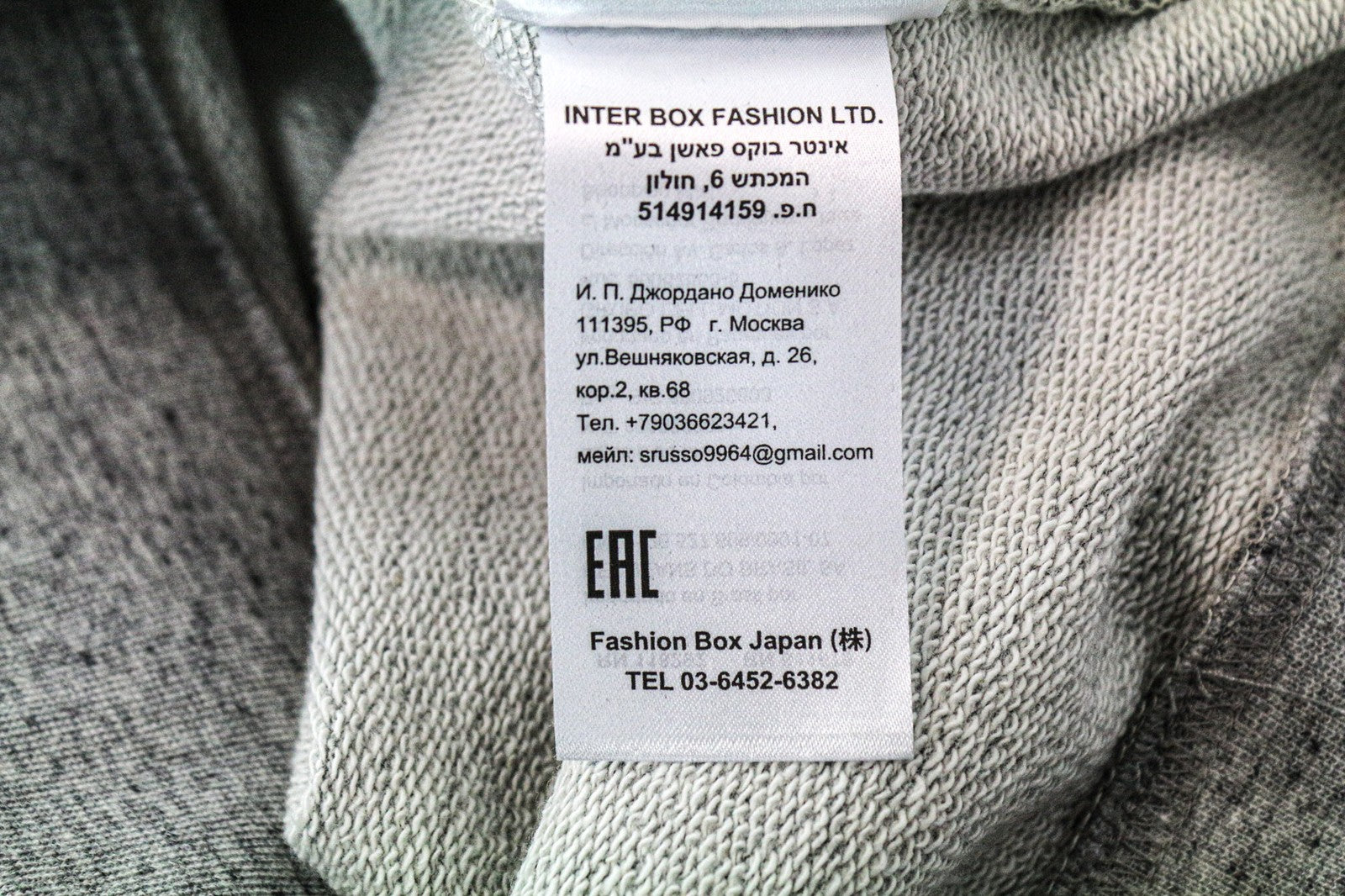 REPLAY vyriškas džemperis M pilkas medvilninis džersis apvali kaklo iškirpte melanžo flisas 